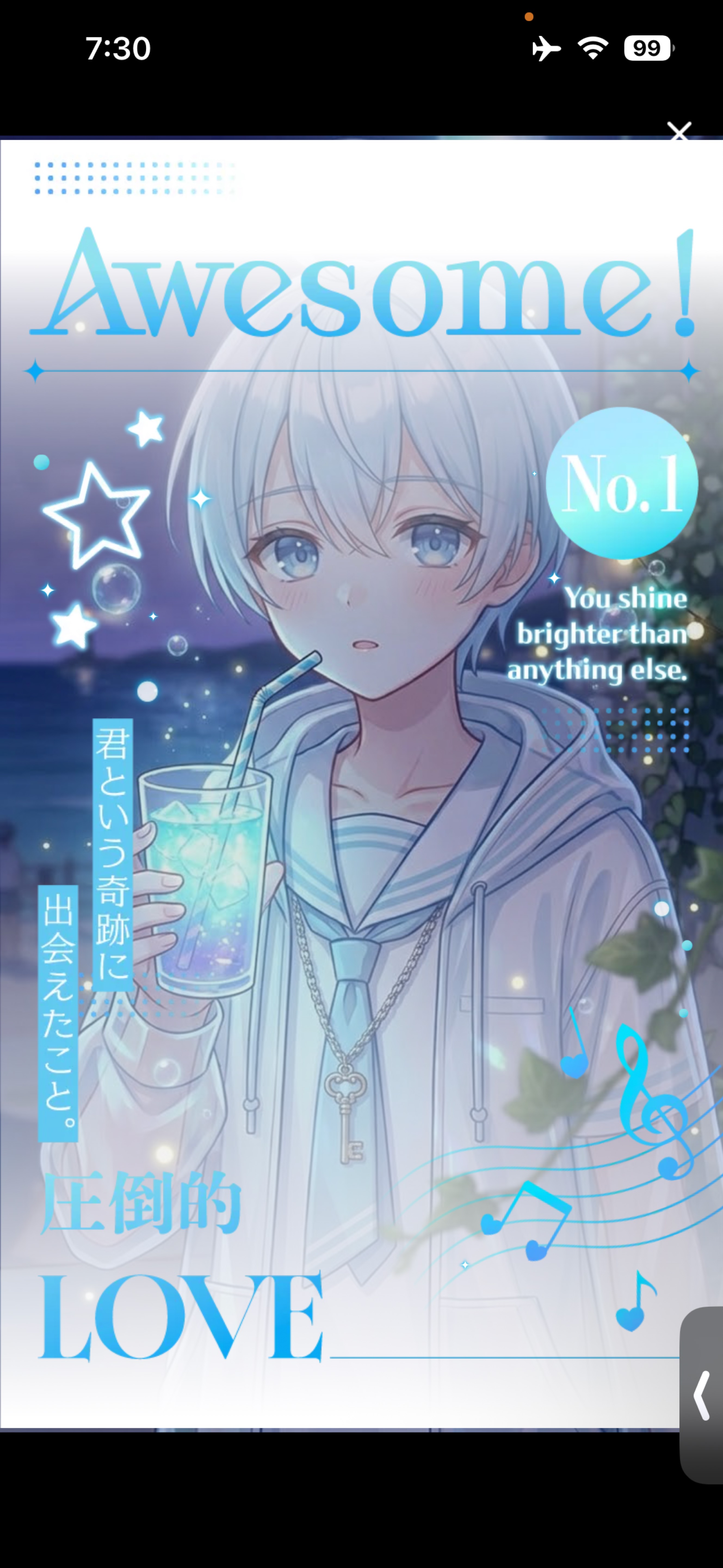 9:00￤初寝潜◎ 生誕祭🎂
