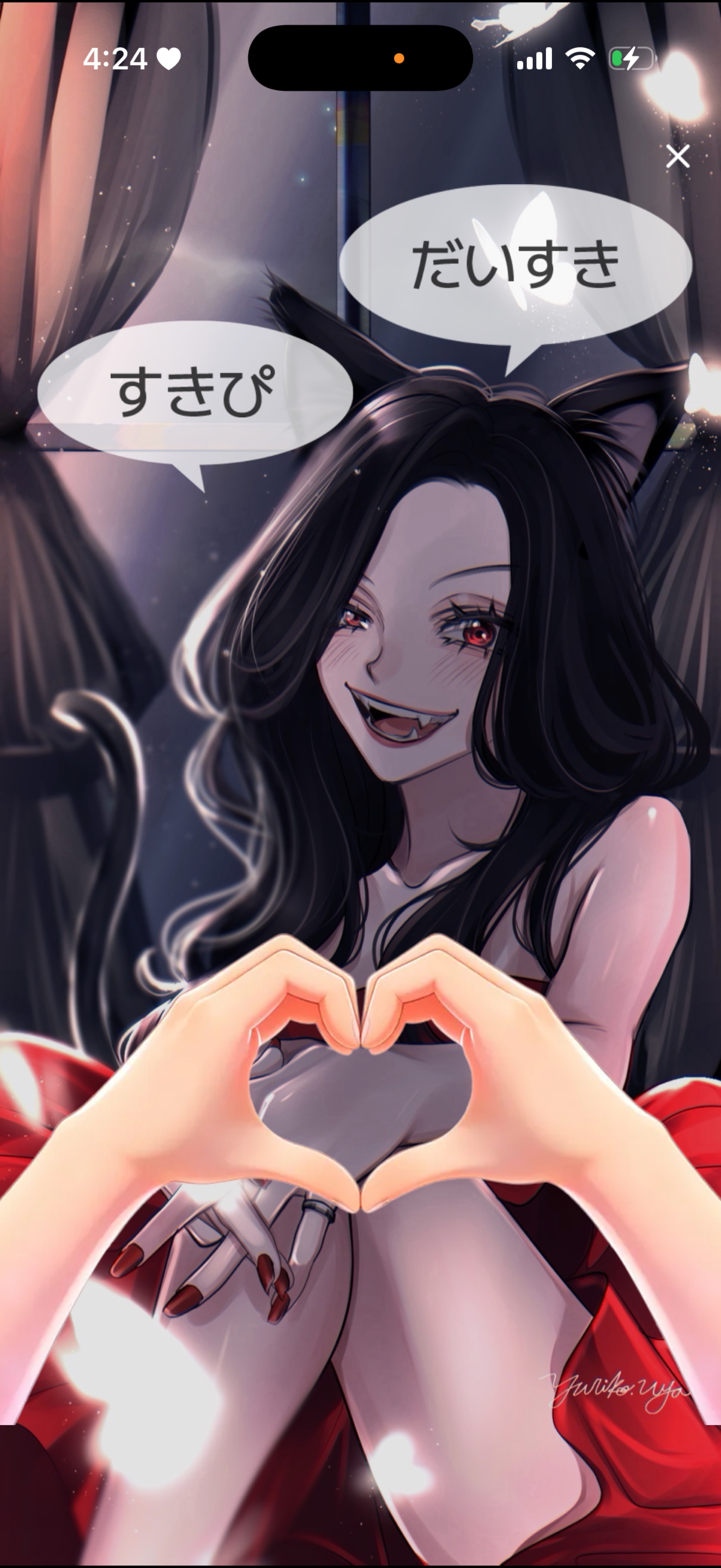 💙💙💙おまたせ💙💙💙