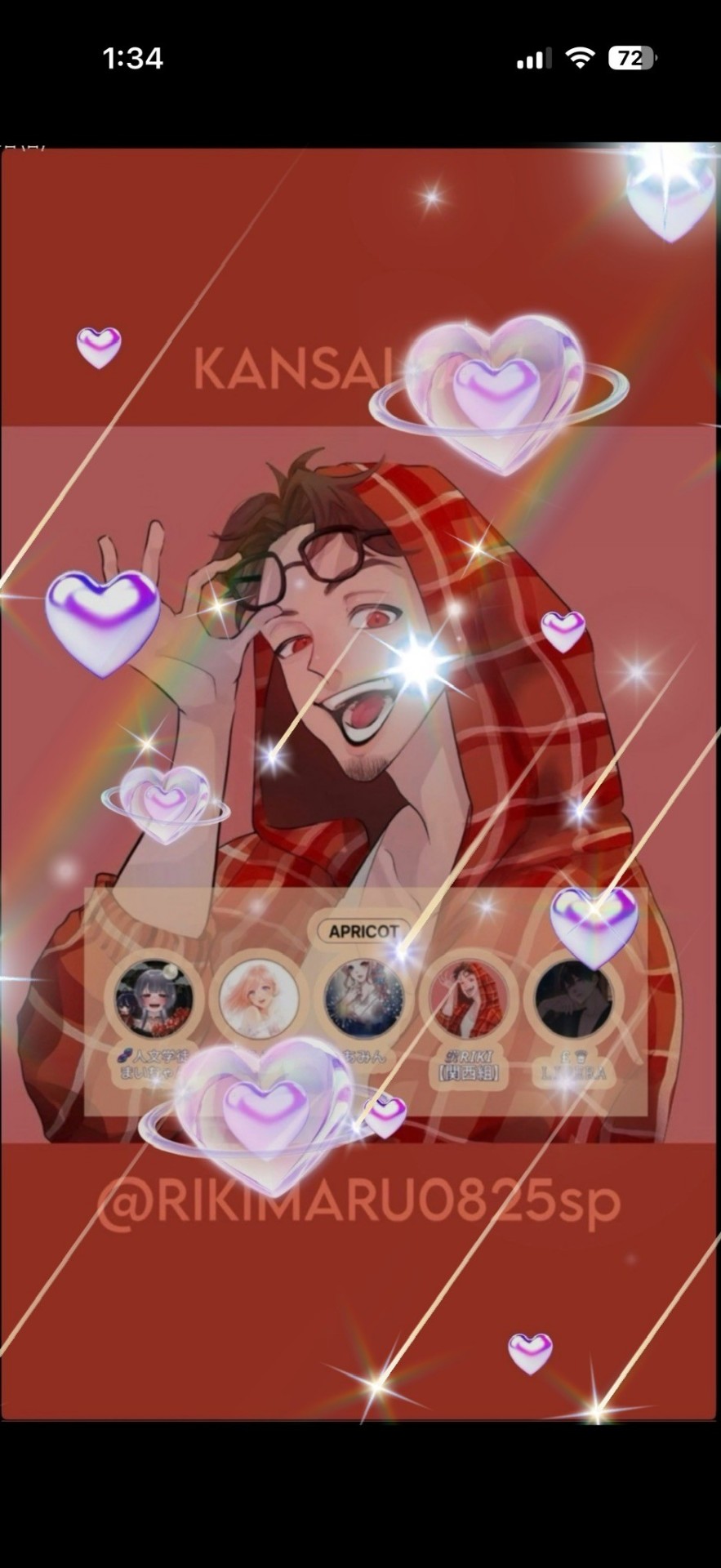 集合‼️‼️‼️‼️