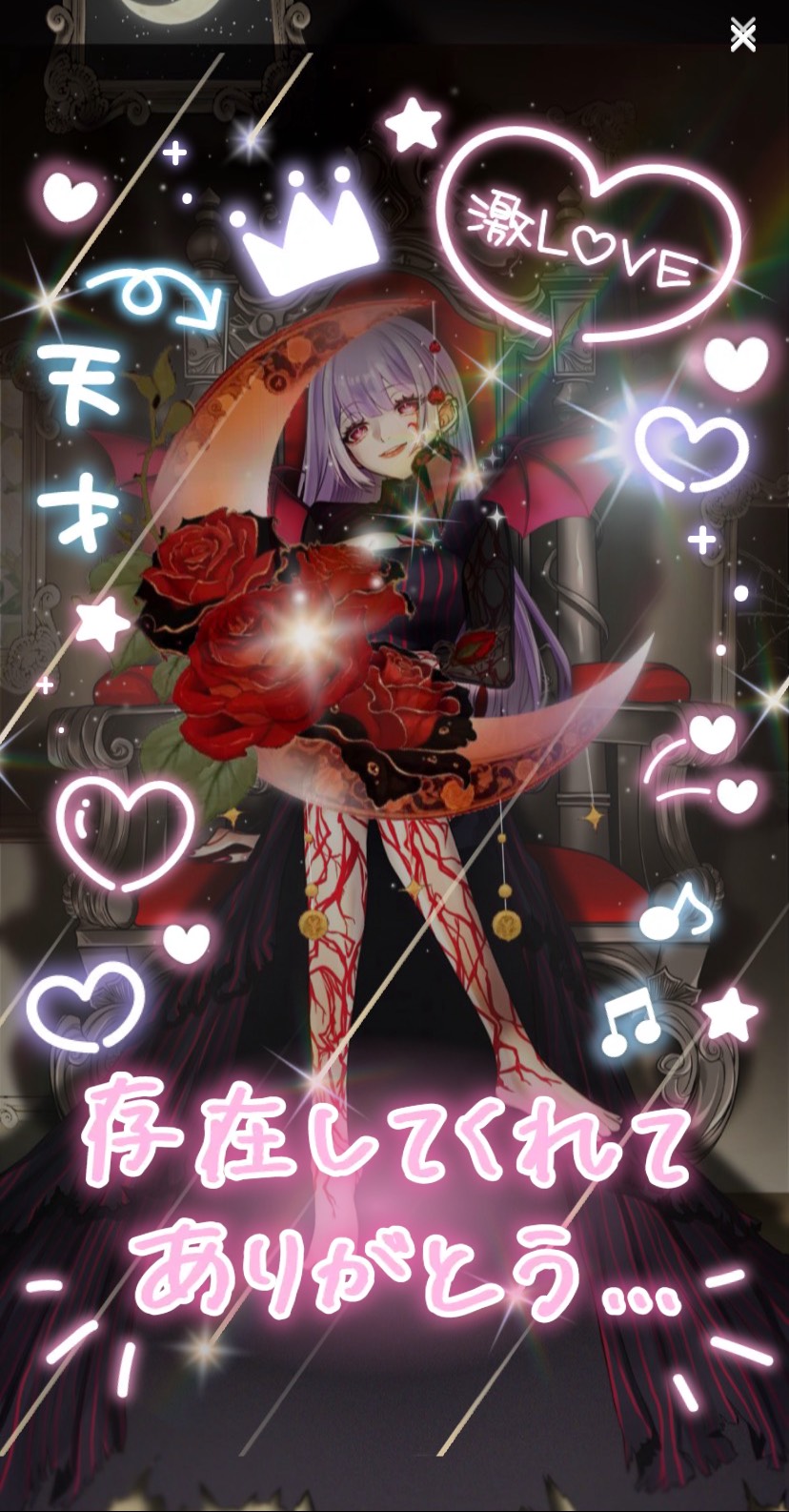かりん爆誕っっ🎂‪🧀❕
