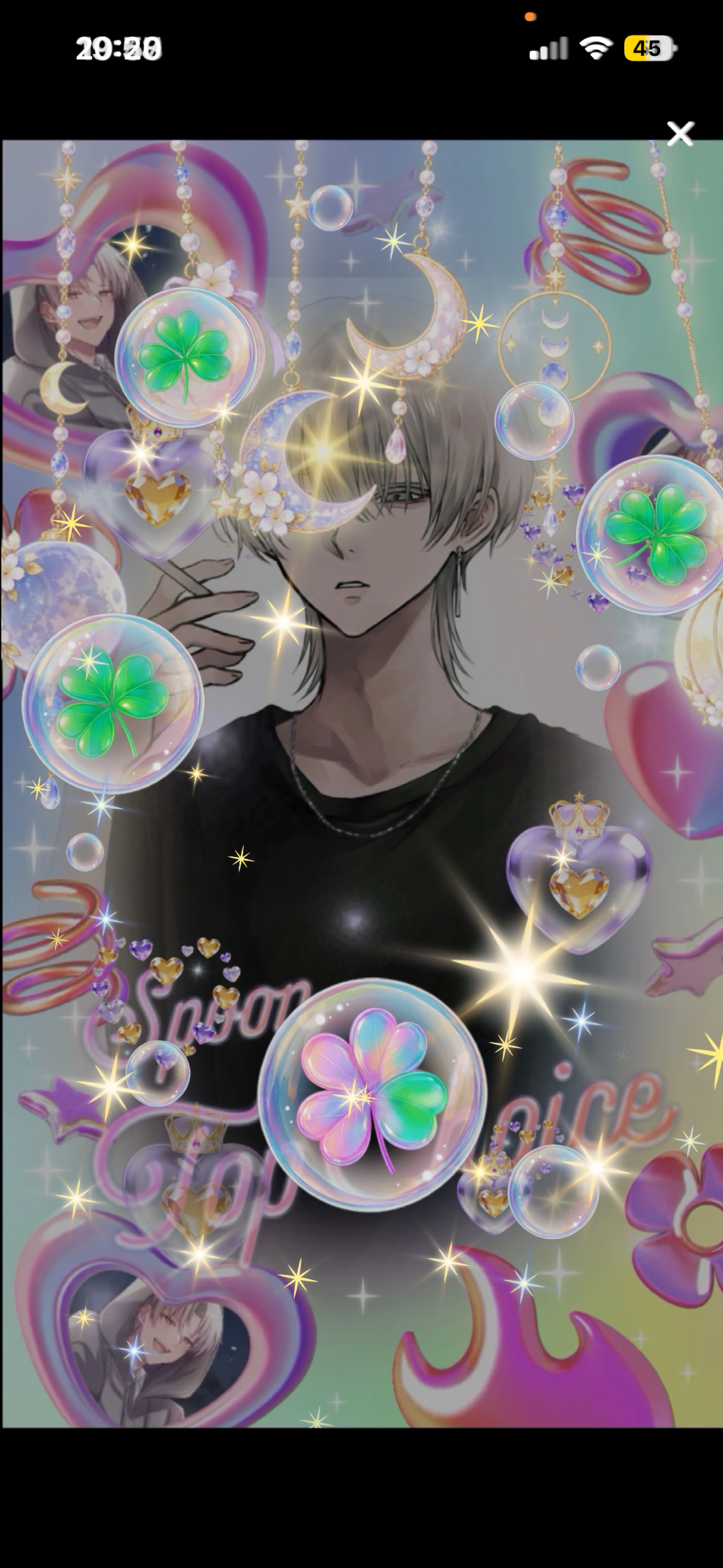 𝑆𝑡𝑎𝑦 𝑤𝑖𝑡ℎ 𝑚𝑒.
