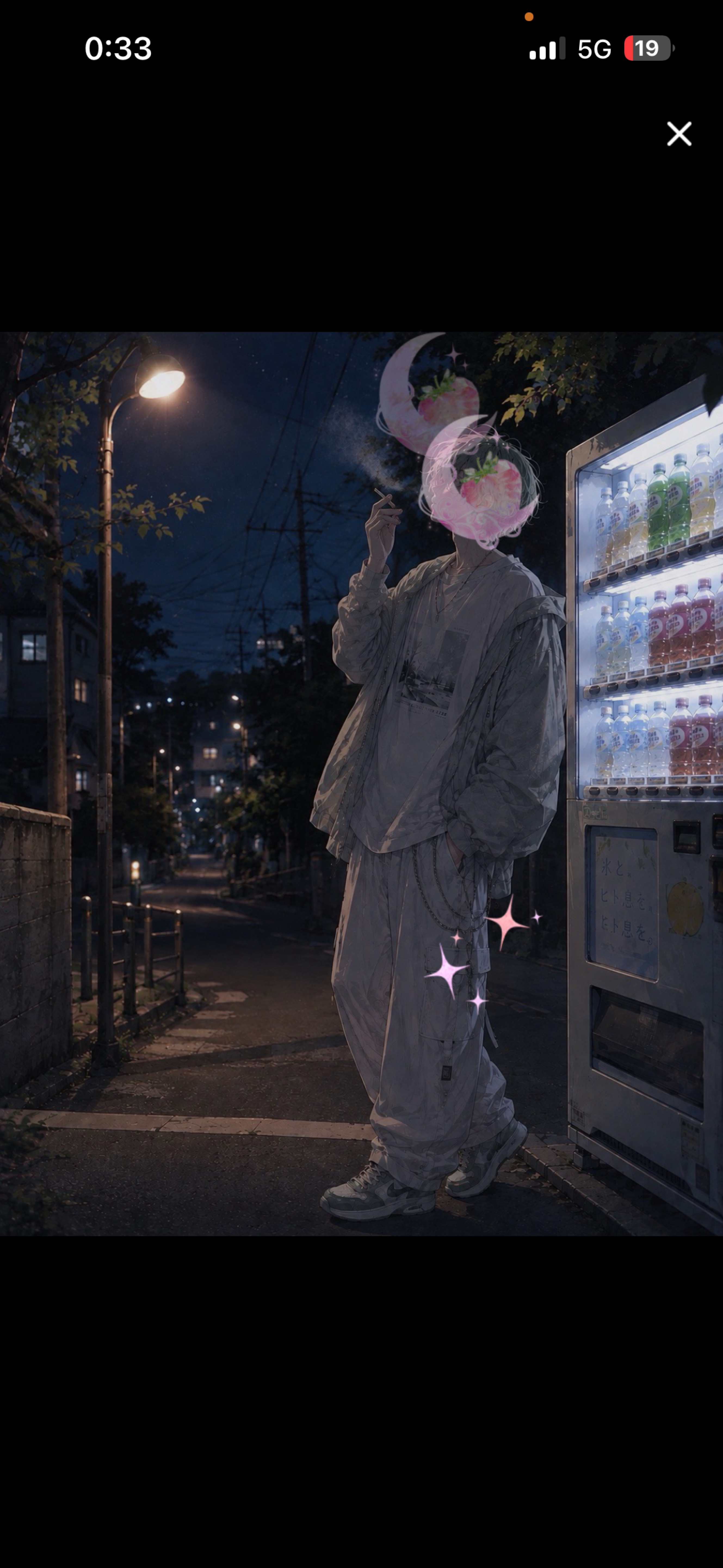 独り語り