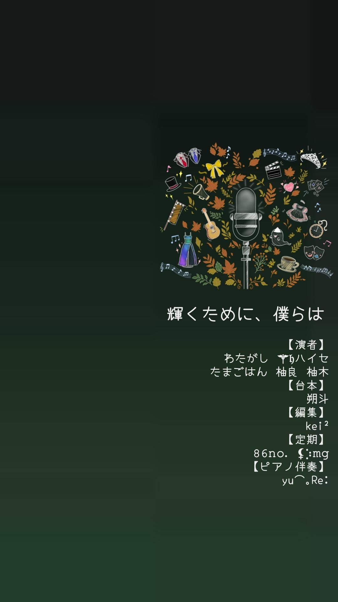 匙学園文化祭 2日目
