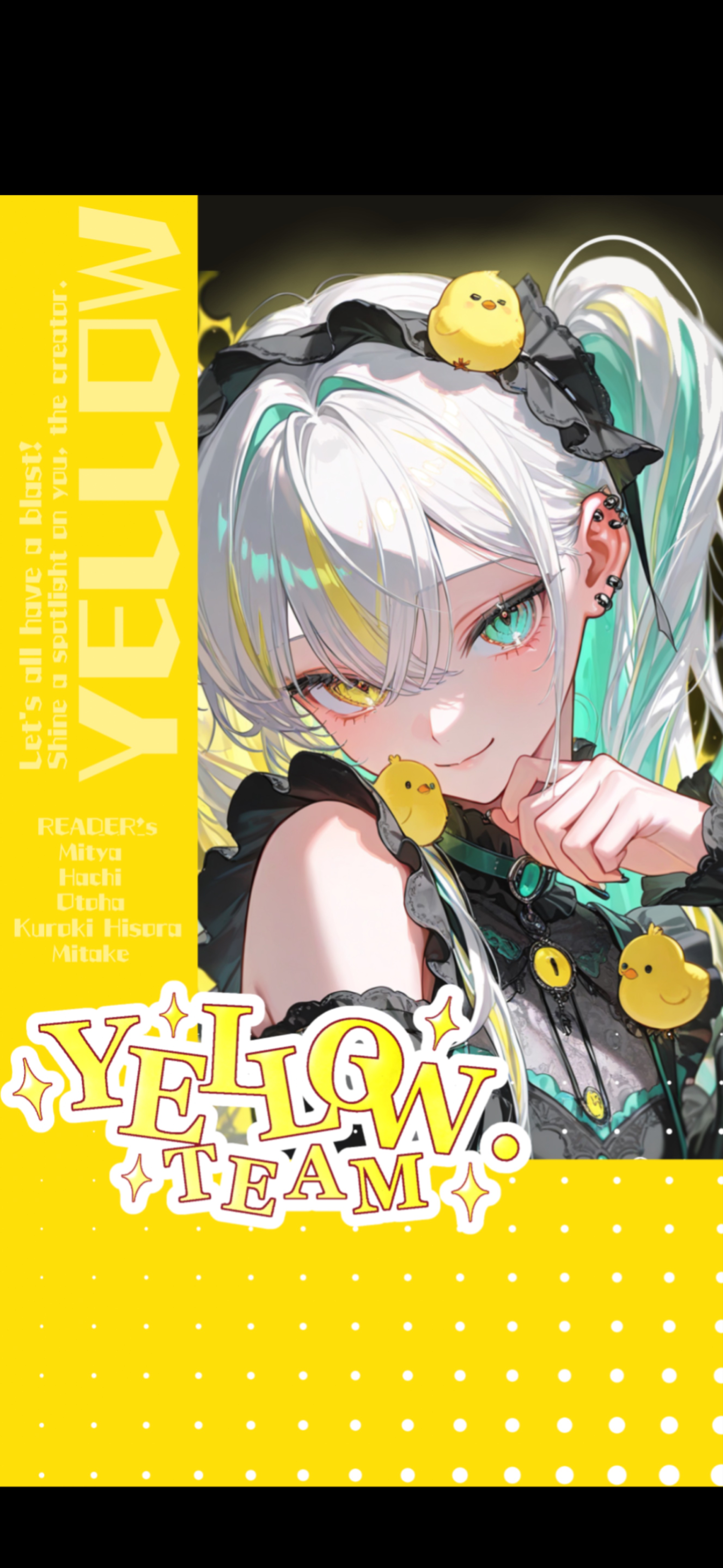 ハート2個分話したい🐥⸒⸒