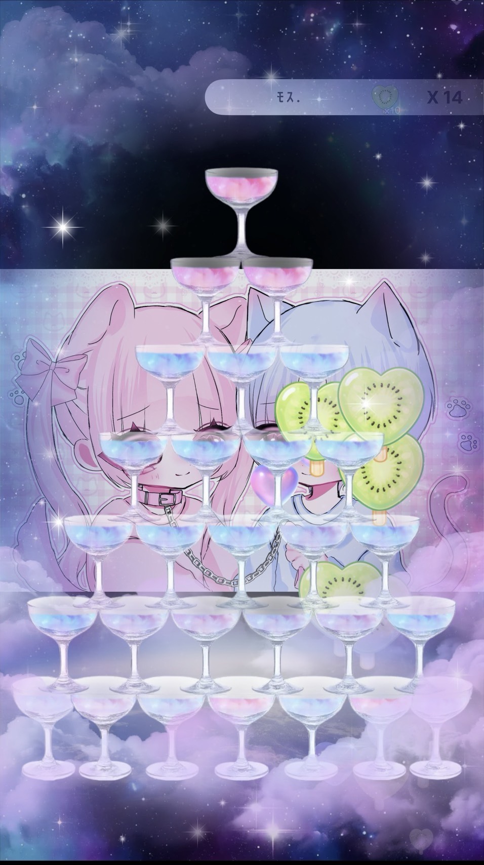 誕生日なんで、みんなと話したい‼️
