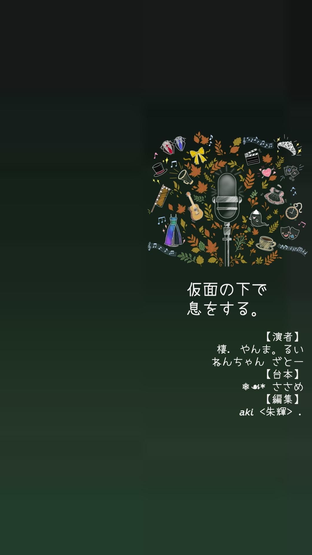 匙学園文化祭 2日目