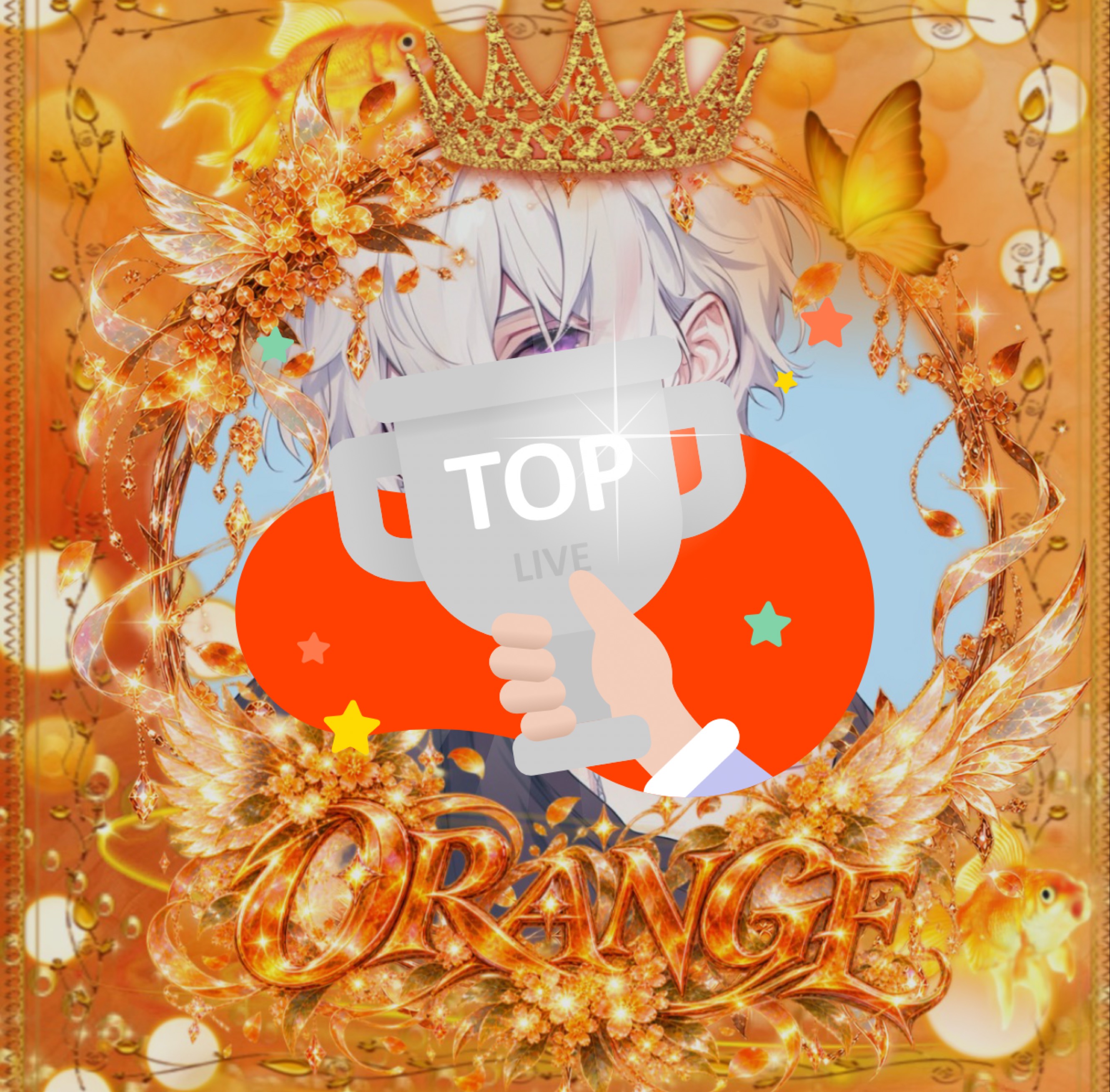 初潜ハ落◎おはよ❕