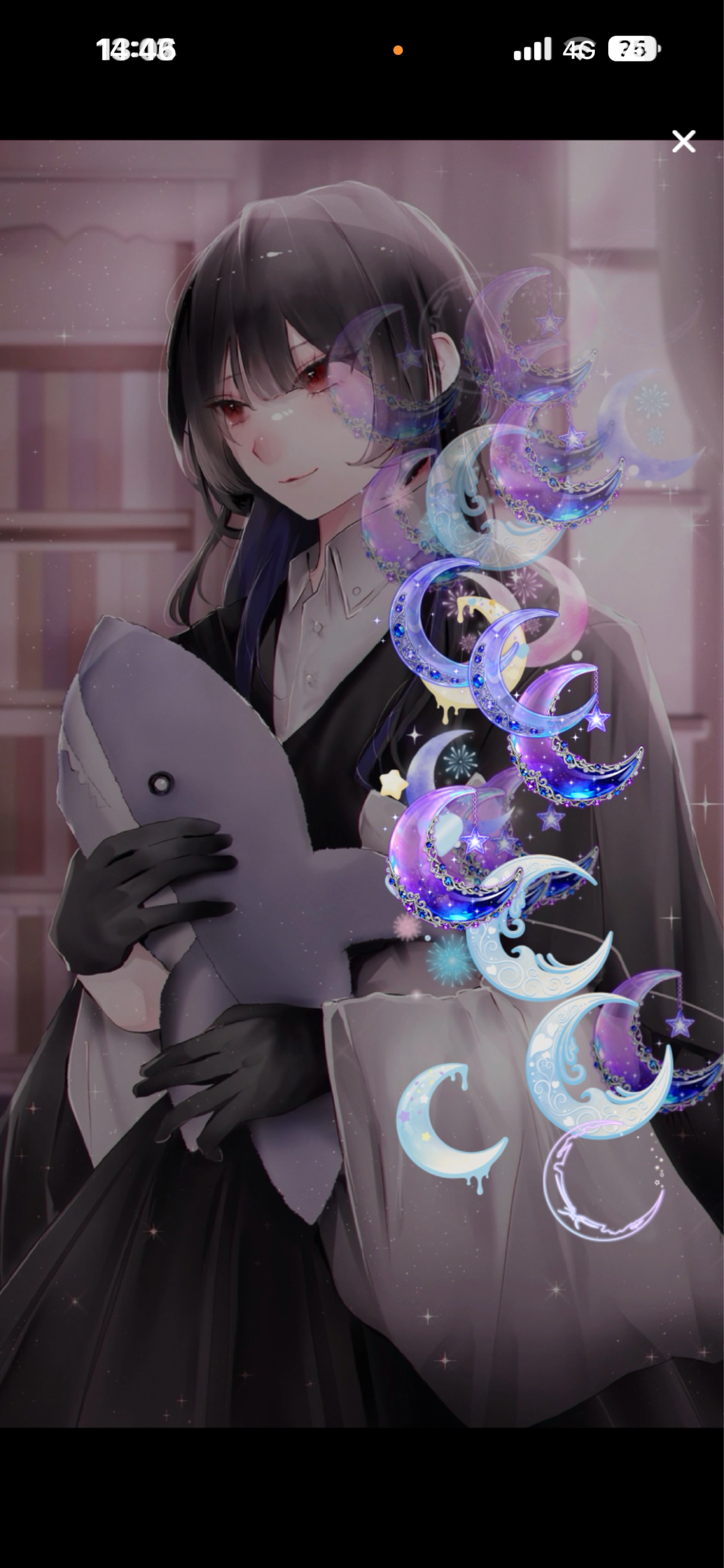ばばばーん