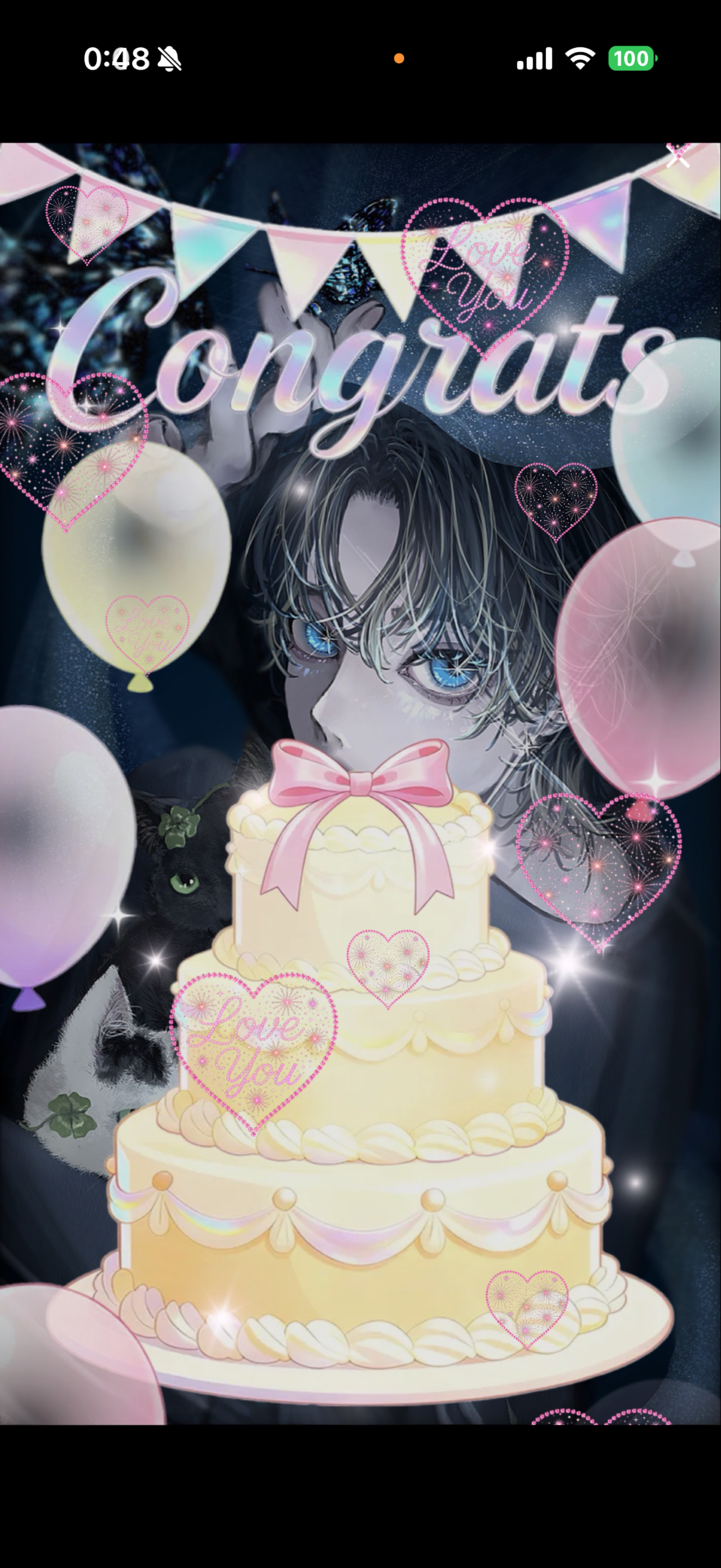誕生日