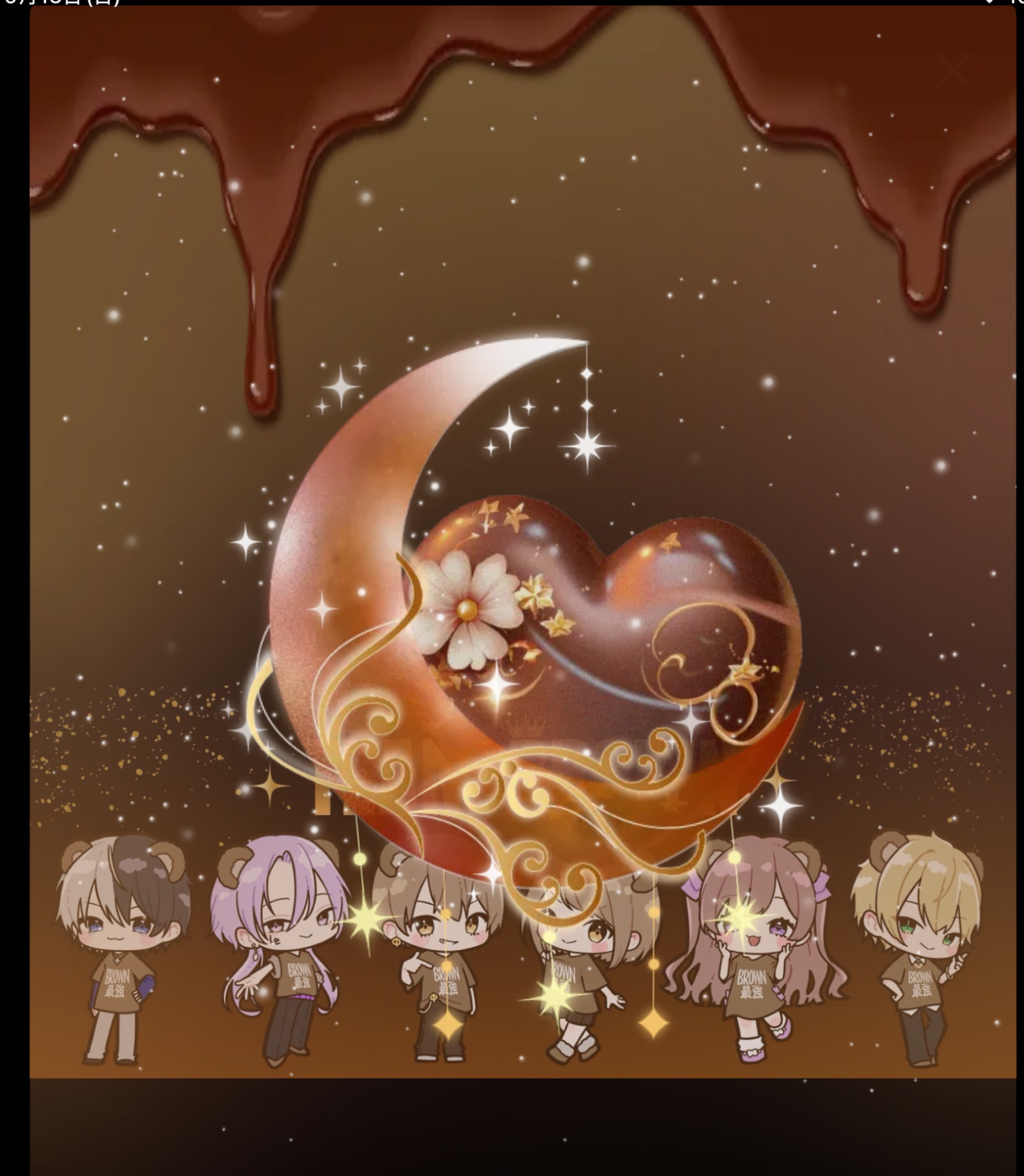 ありがとう🧸🤎クロワッサン🥐たべる