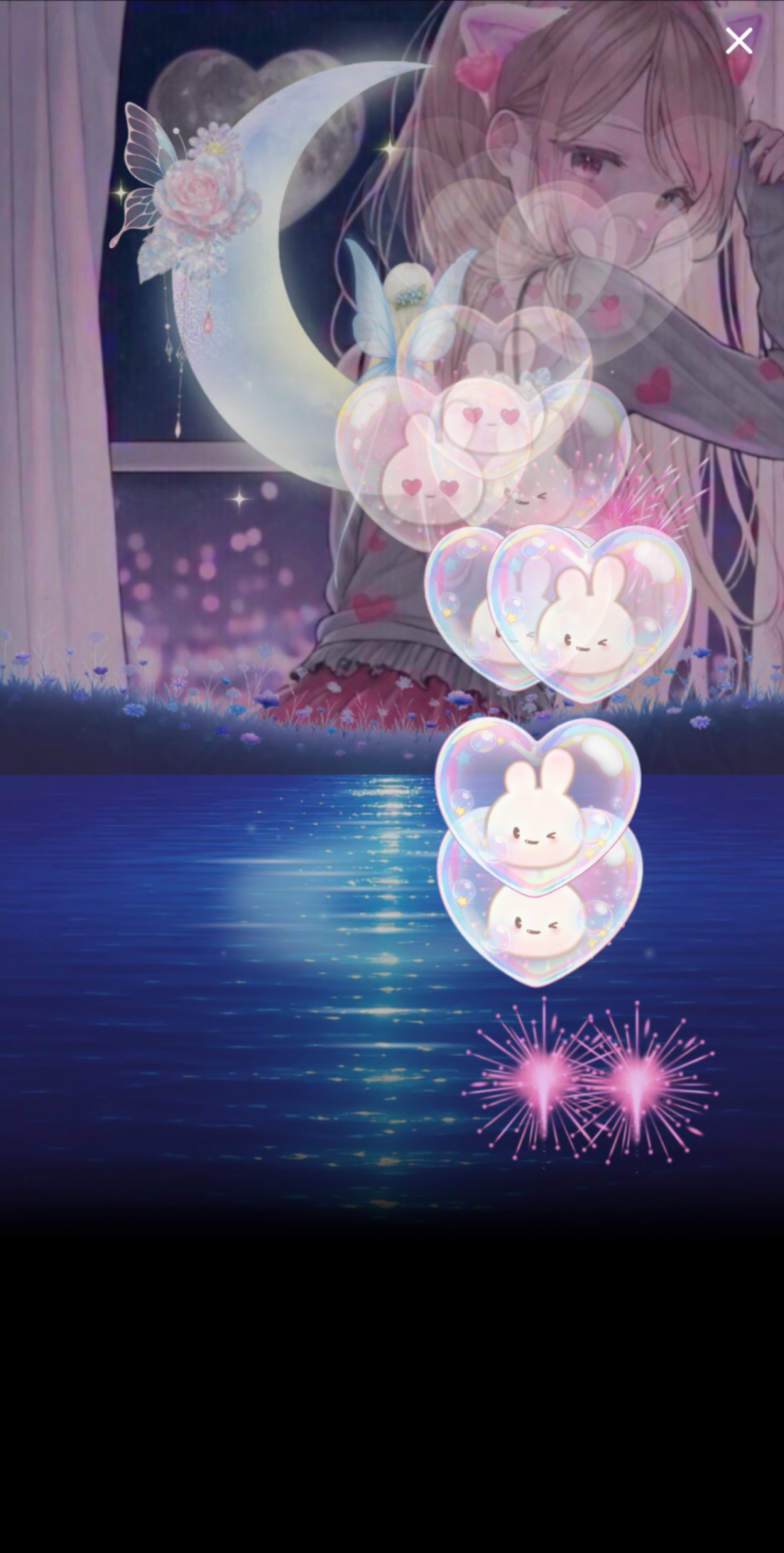 ^. .^ ꪆ【🐱眠🛌ASMR®】