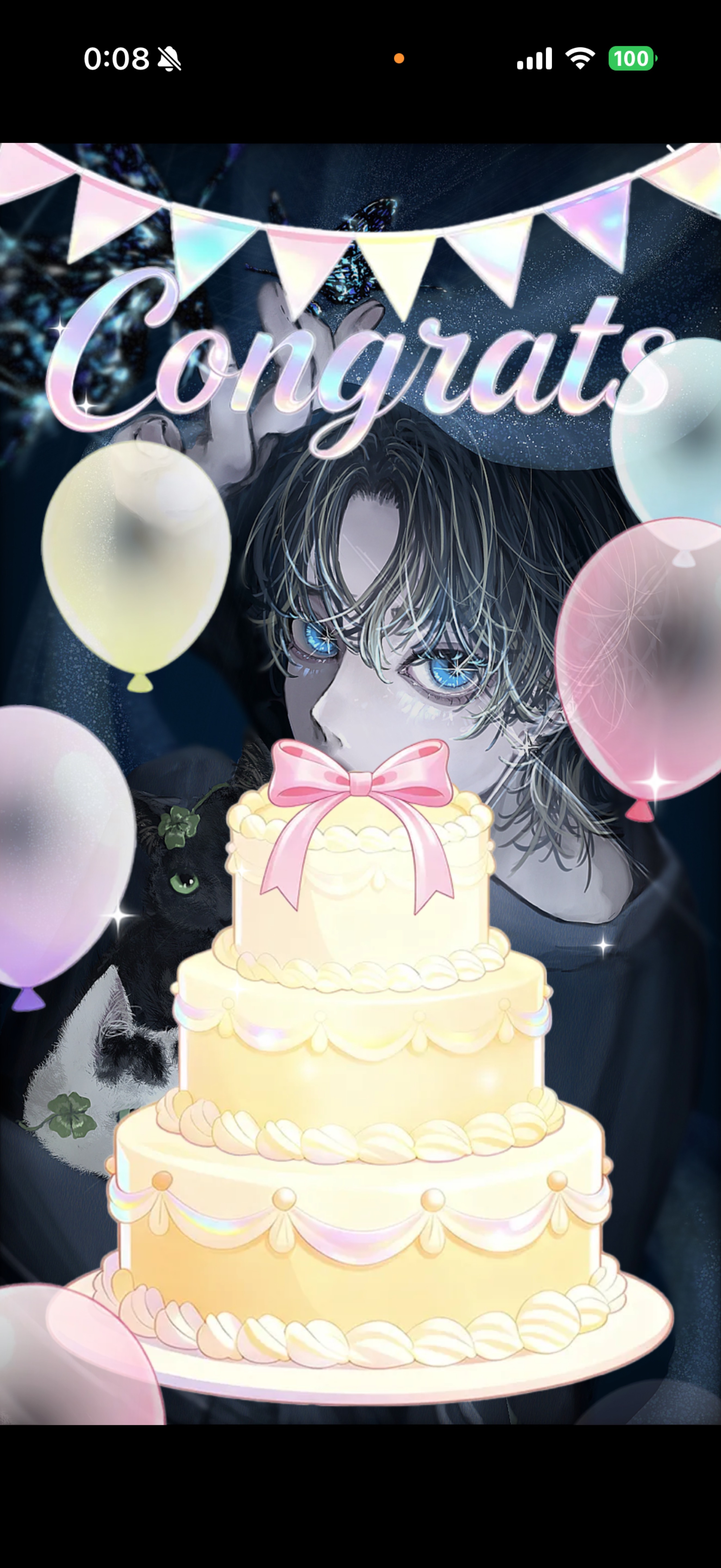 誕生日