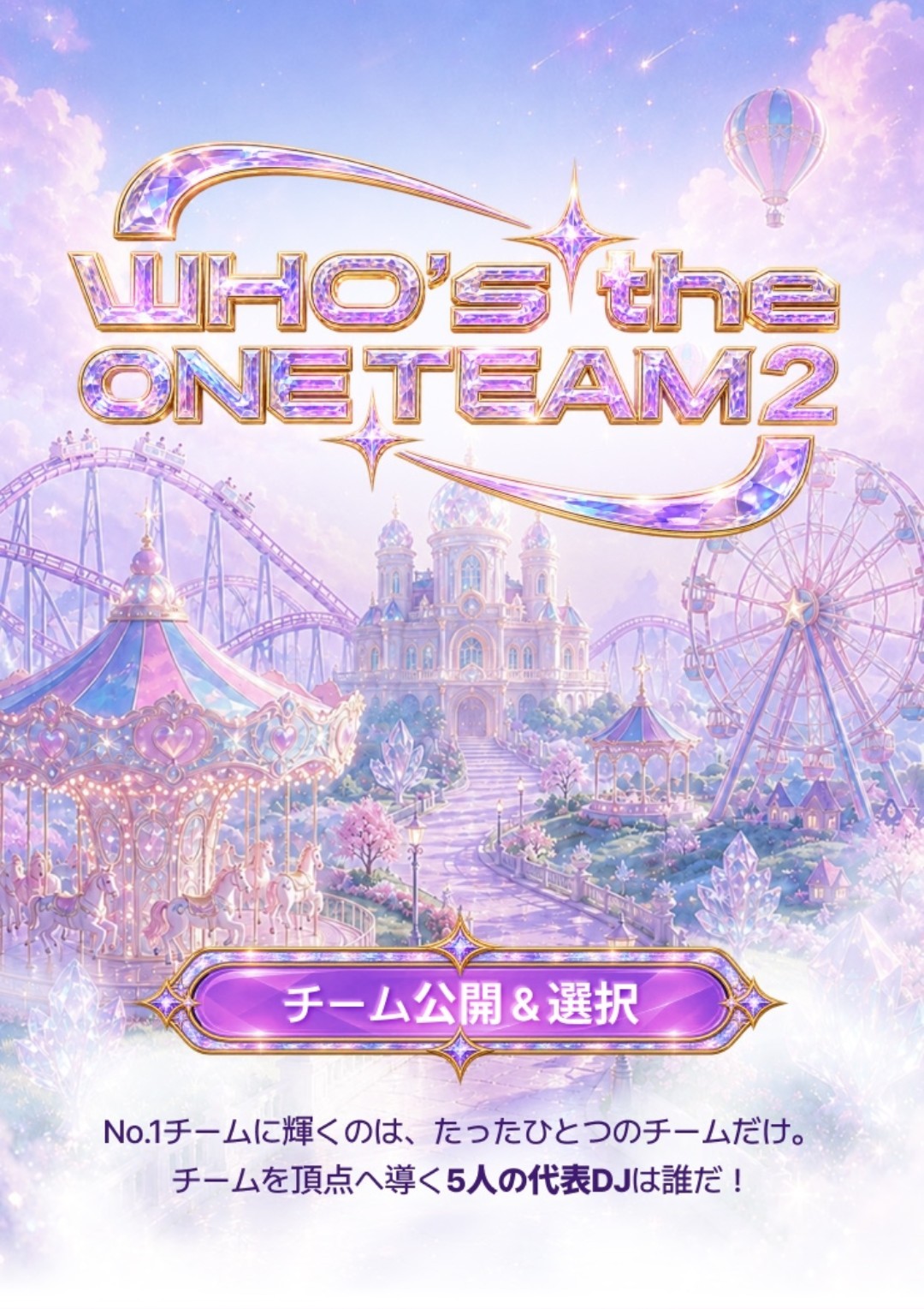 クリーム色って何色？？