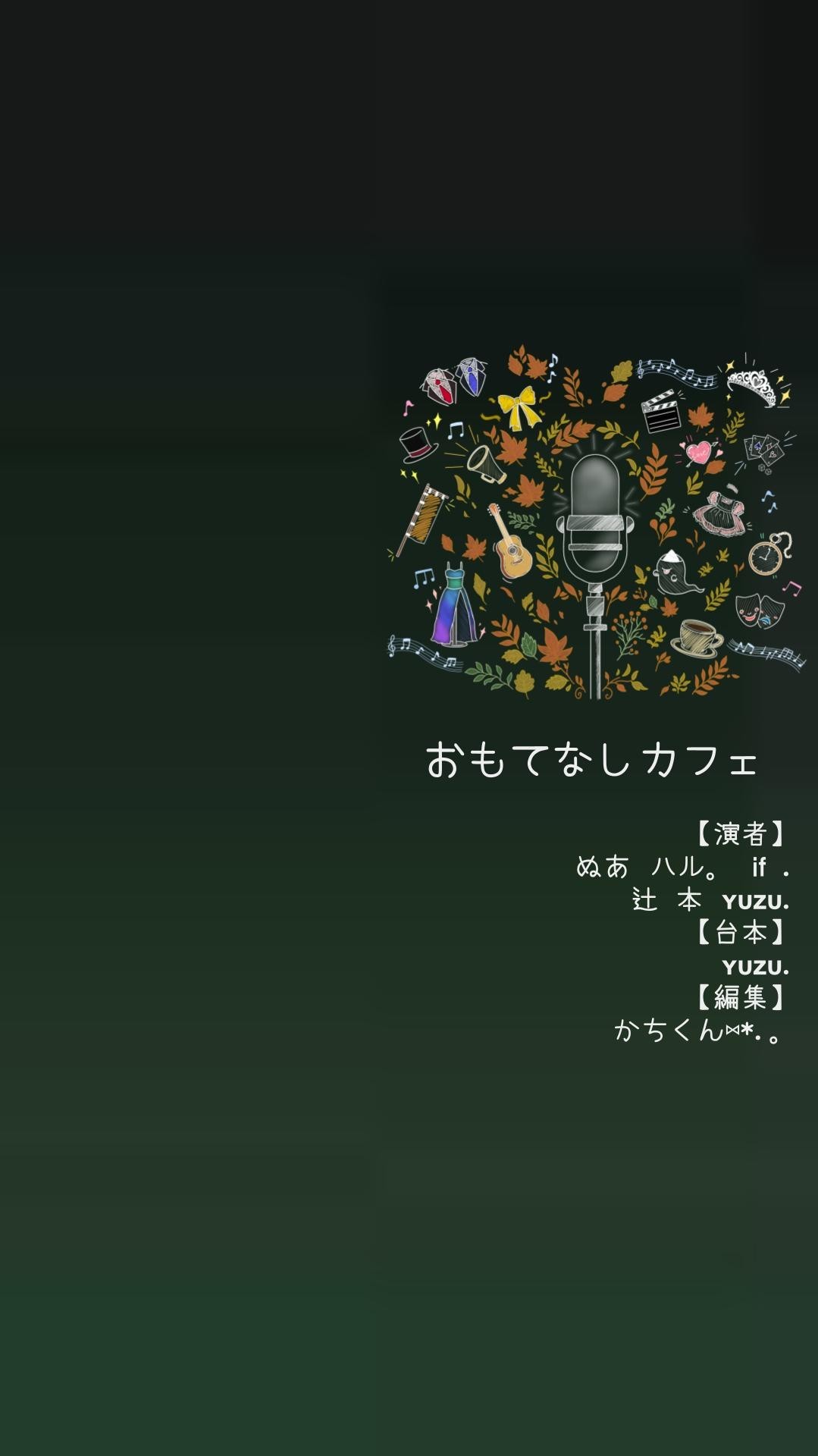 匙学園文化祭 2日目