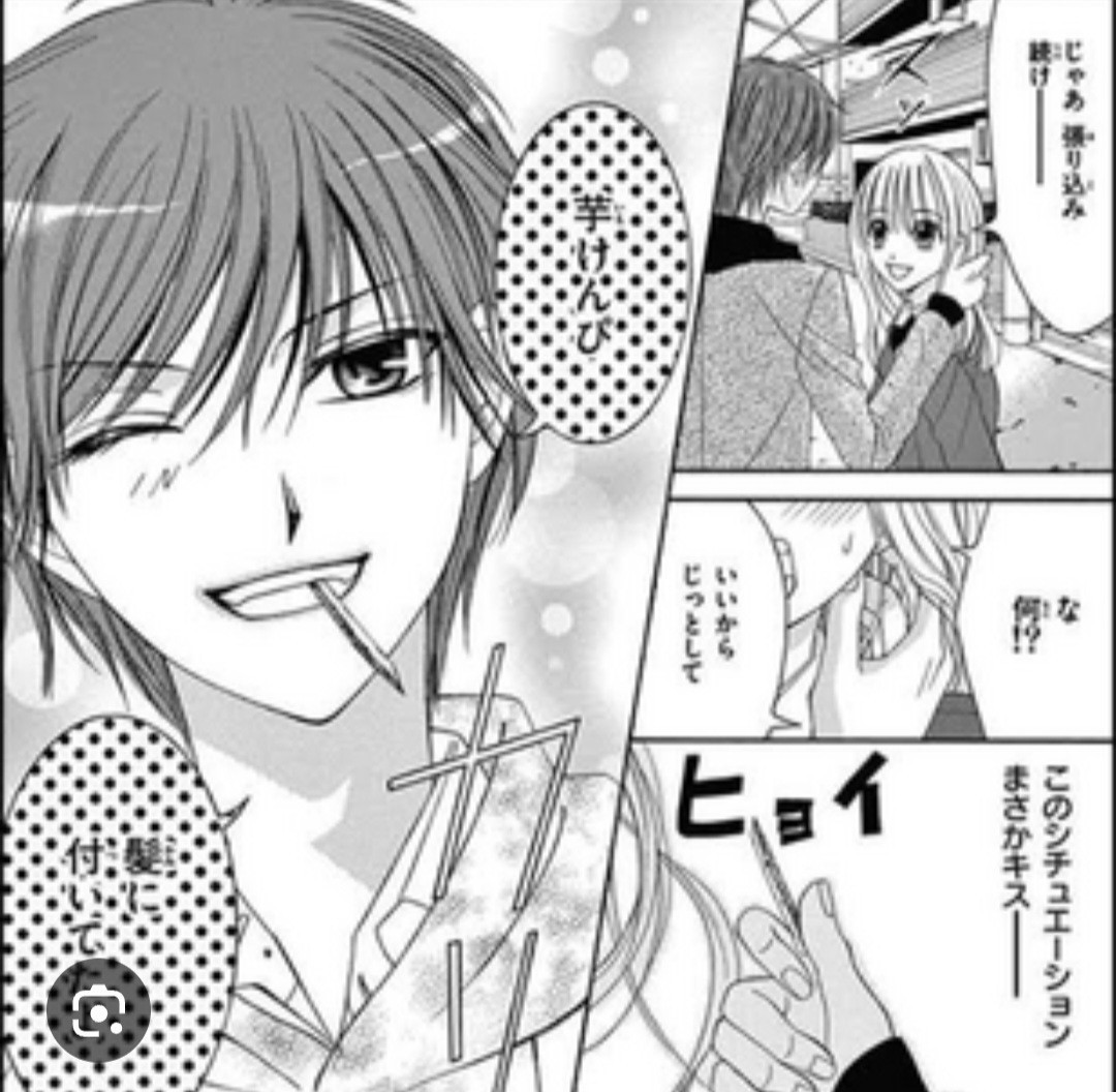 【作業と雑談】心ほどく朝🐔🔅
