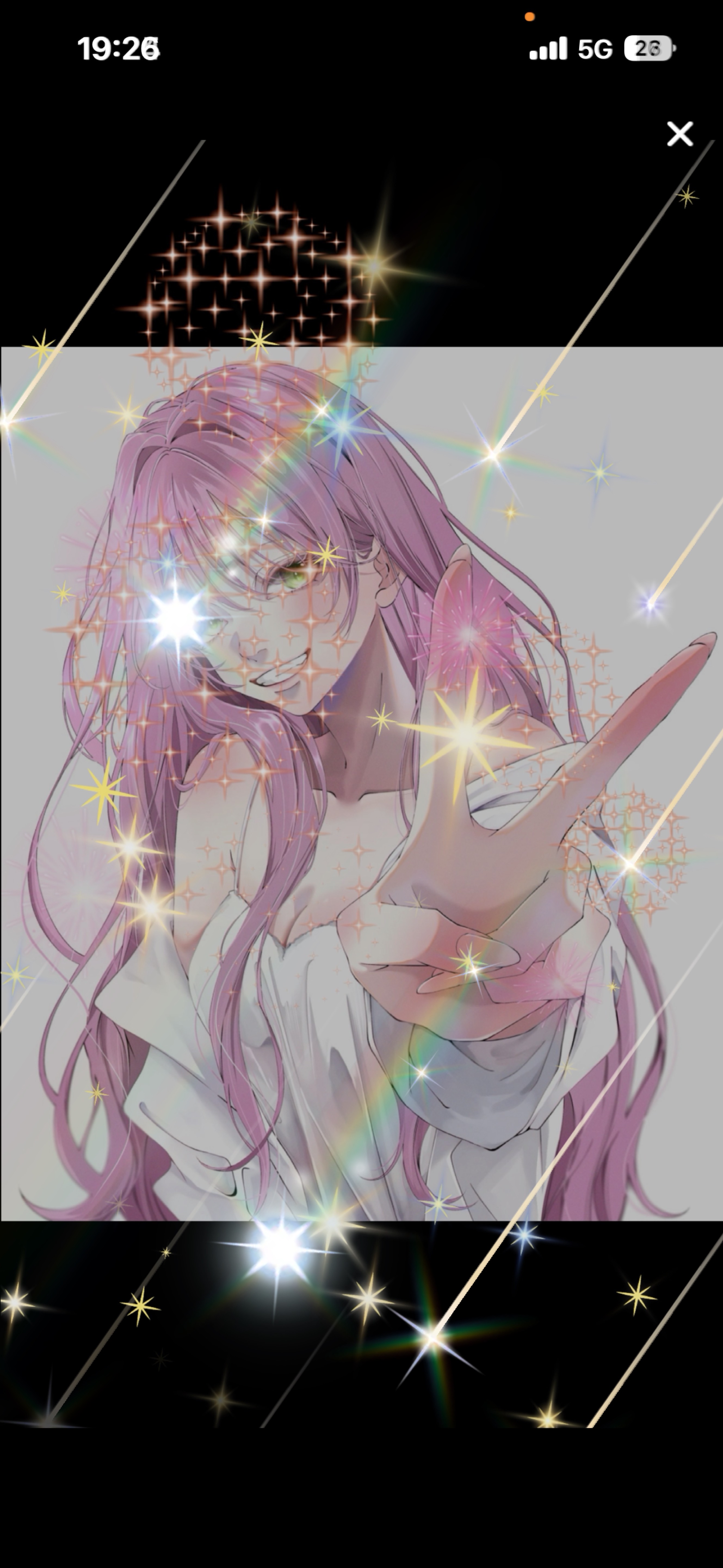 まおにしとけば？