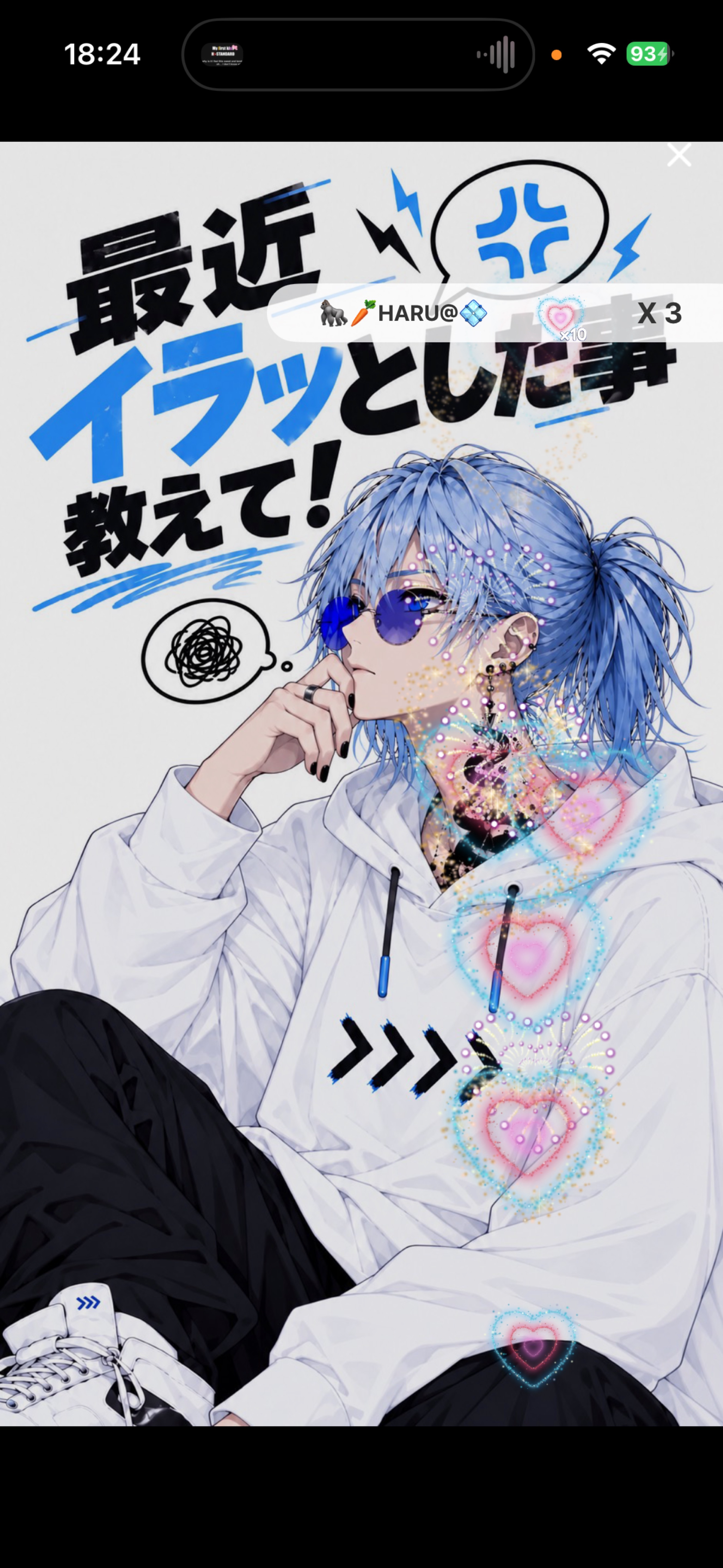 💠AQUAリーダーです！気軽に！潜り〇