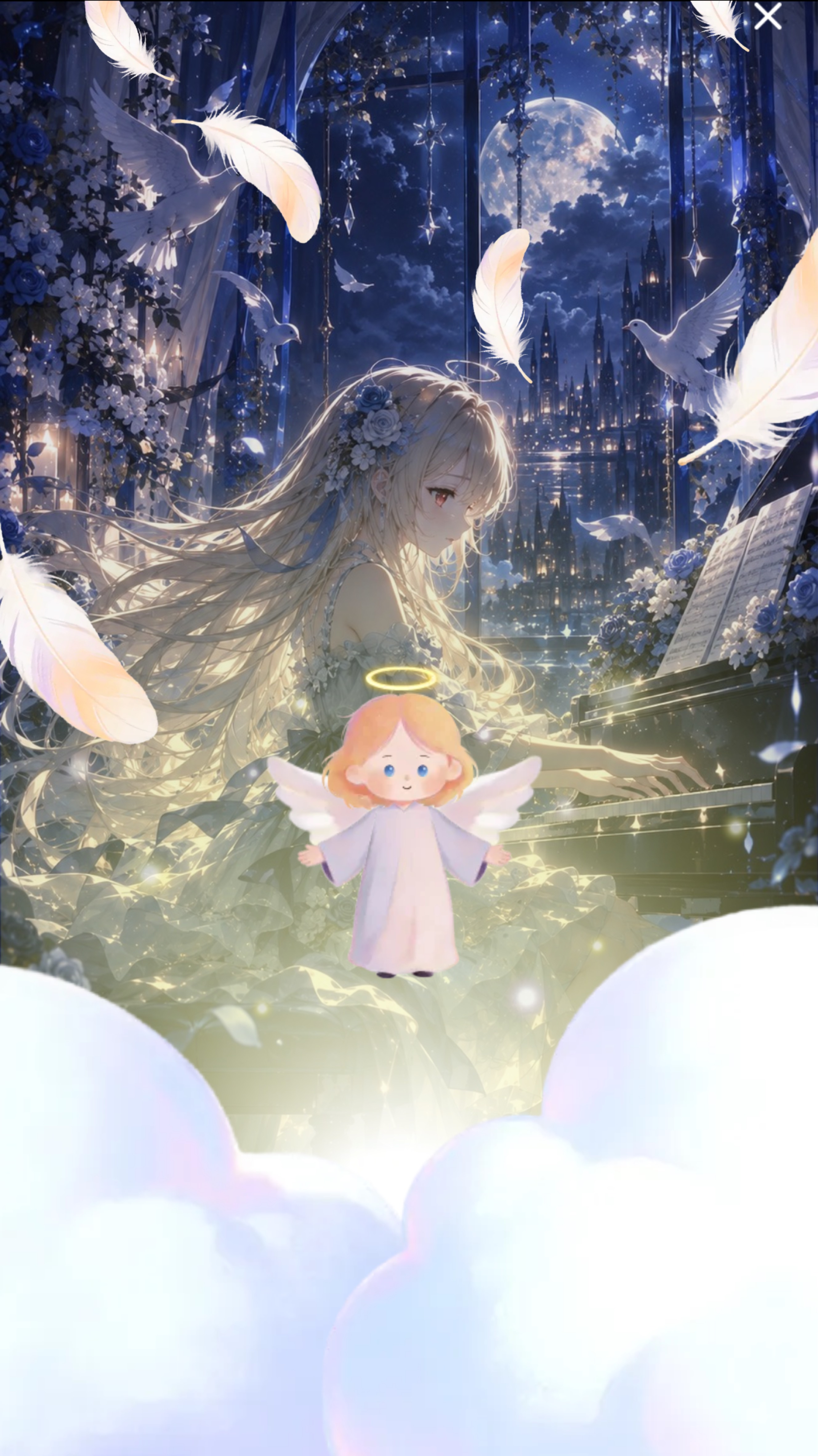 うたうですー