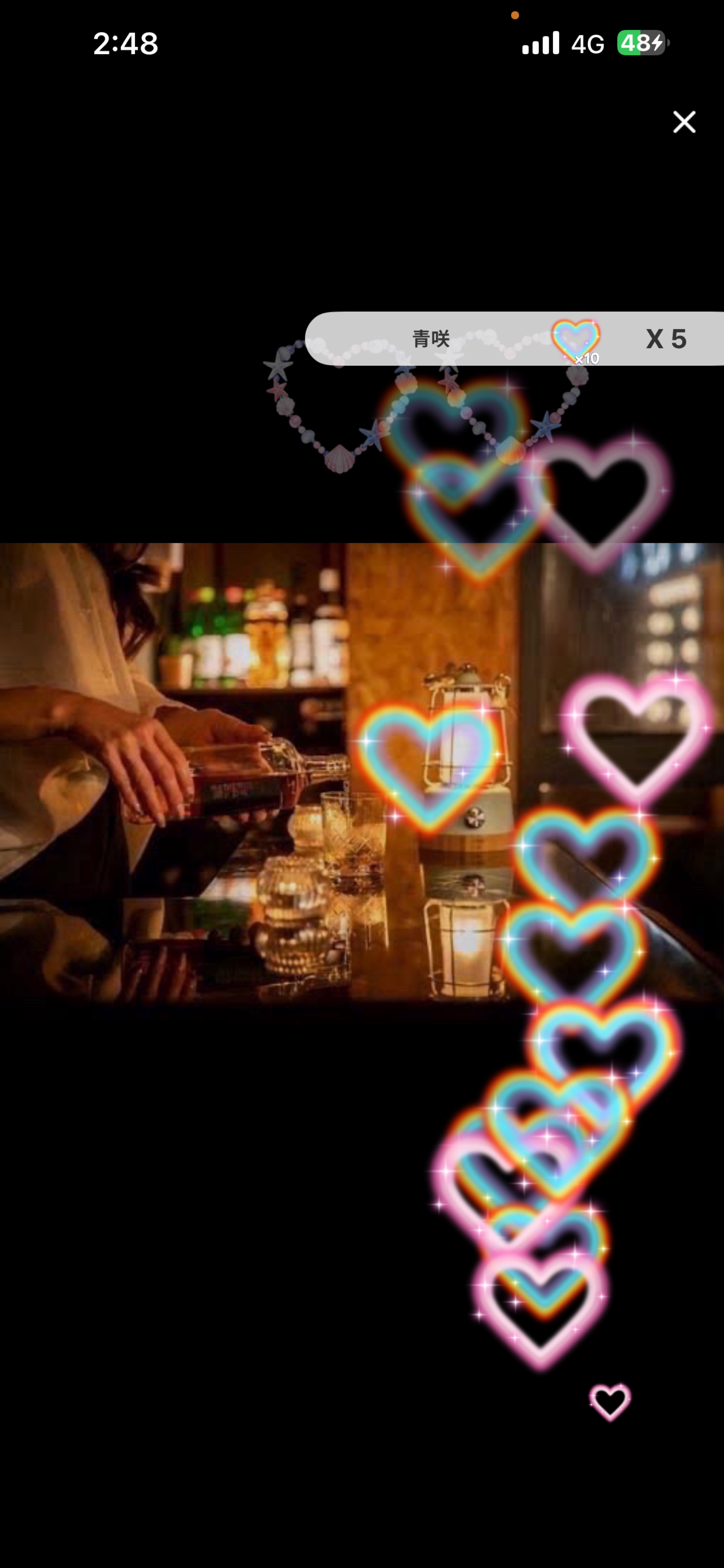 スナックﾊﾟﾙｷｱ🍻💗いらっしゃっせ~🫶