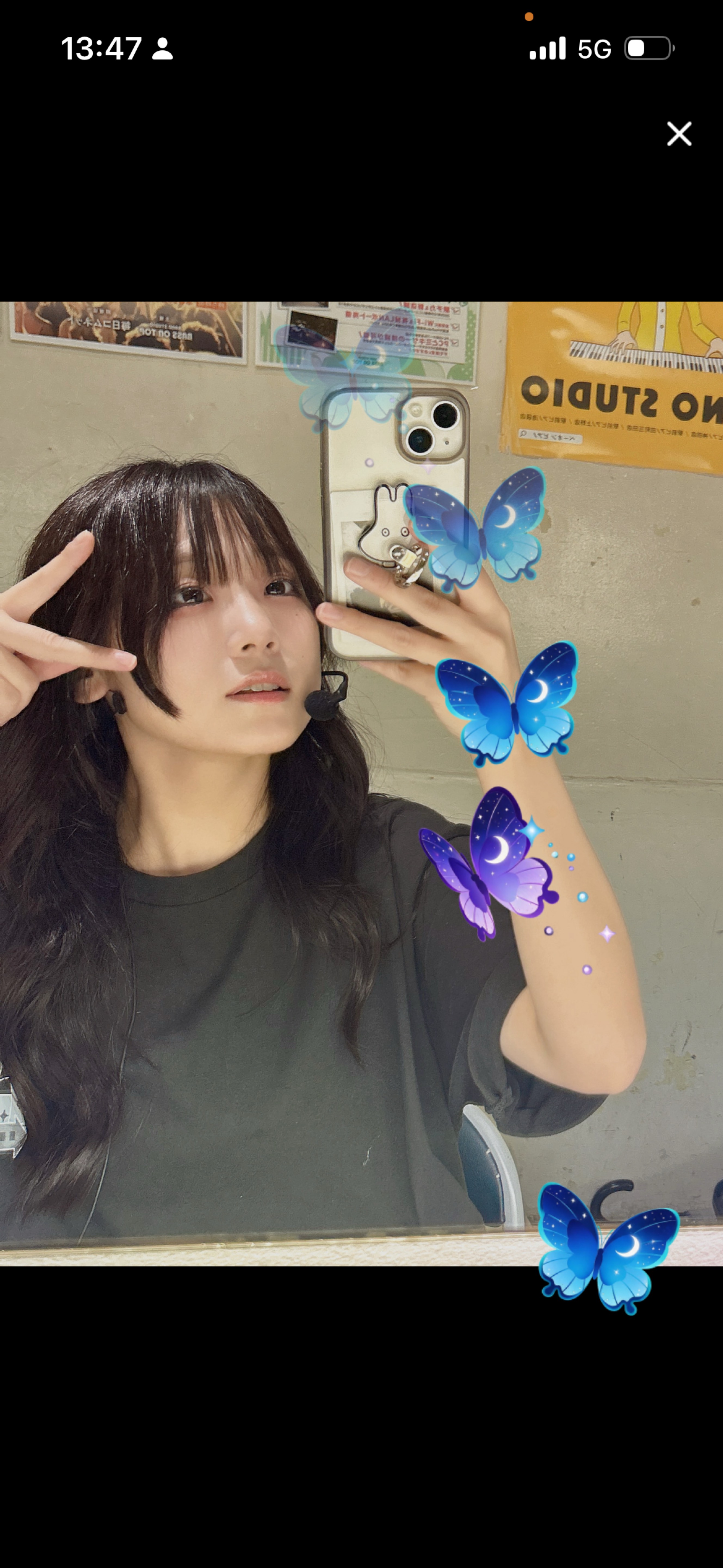 はーいお喋りお姉さんです