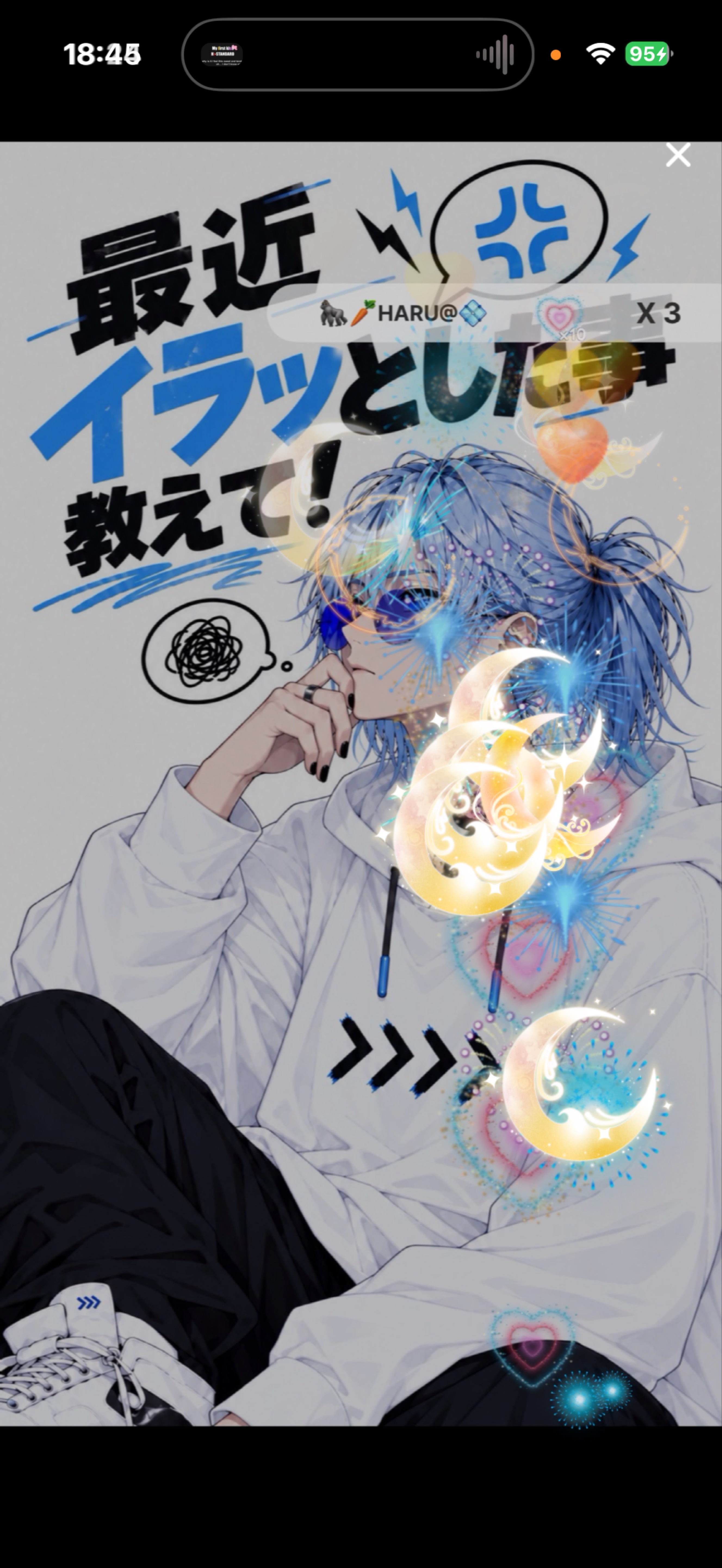 💠AQUAリーダーです！気軽に！潜り〇