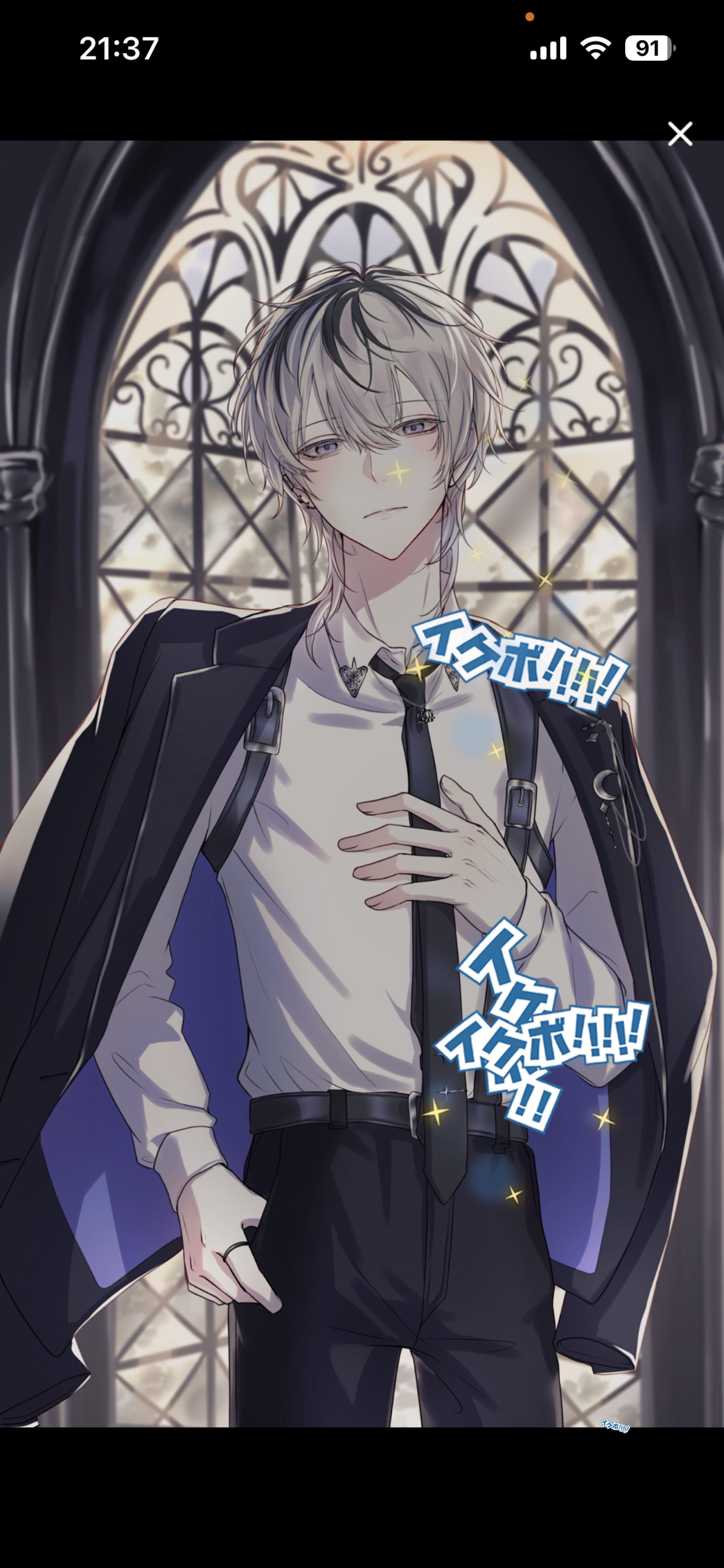 ‪🪻‬𝐋𝐈𝐋𝐀𝐂‪￤初見と君待ち。♔ꚟ