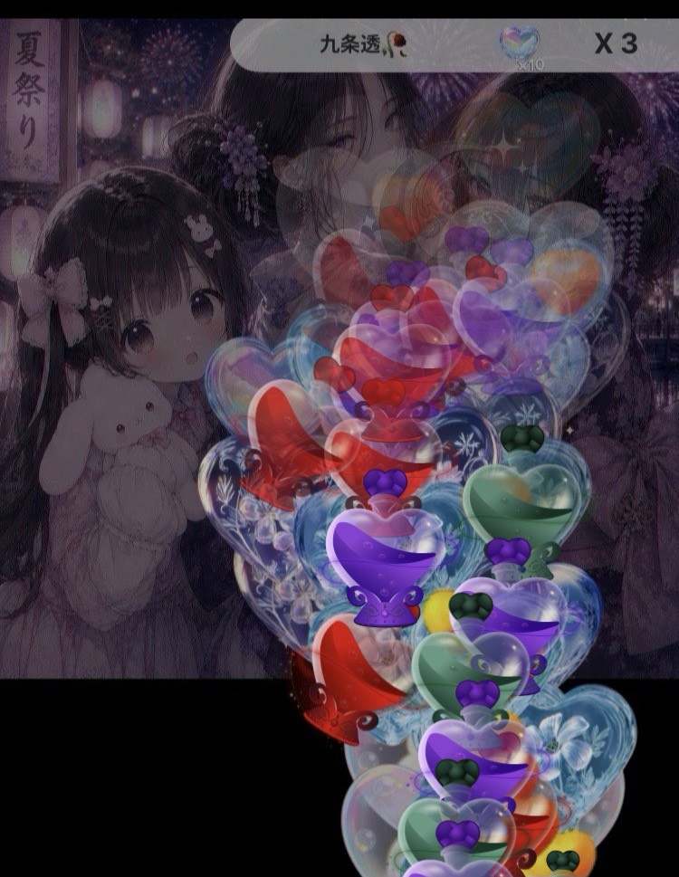 ざっだーん