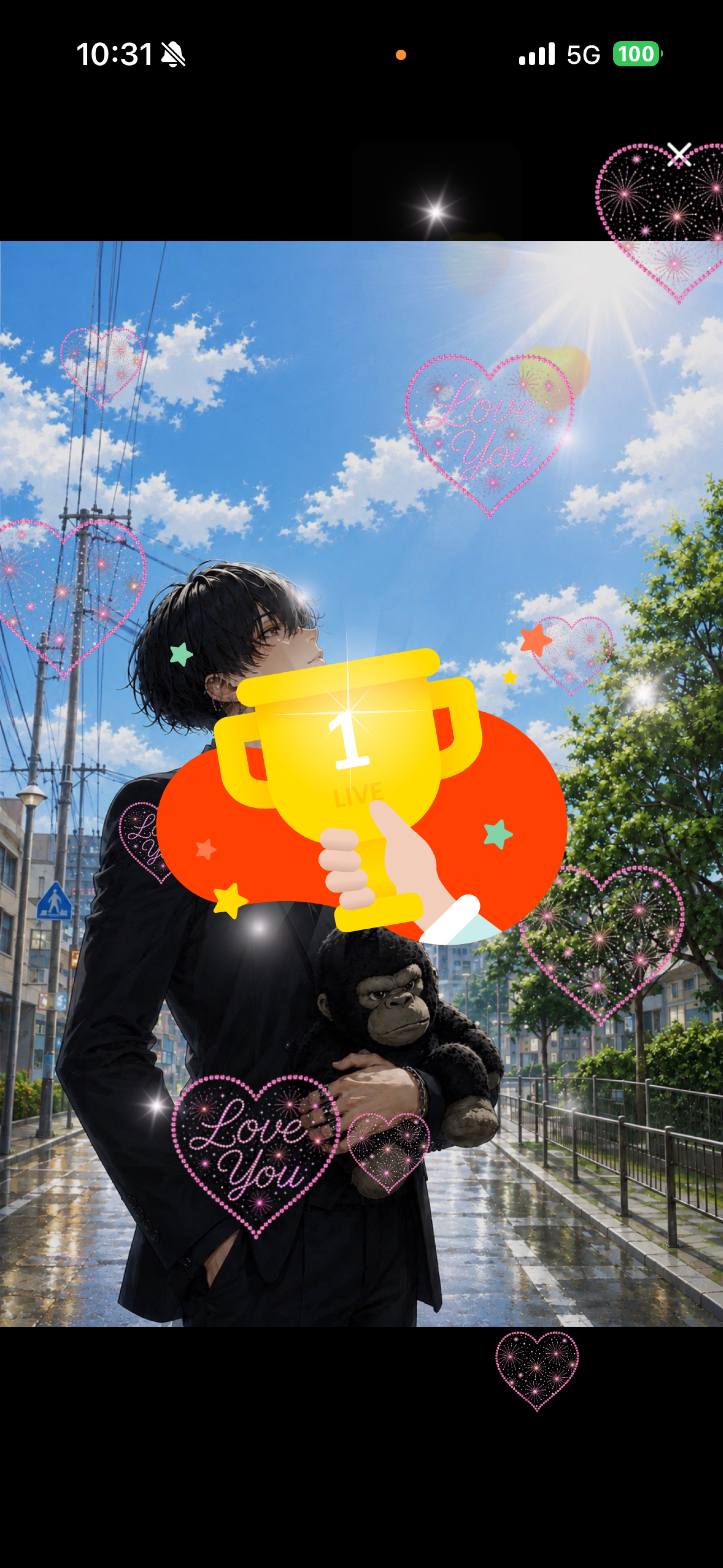 ていーる🗽🗽🗽🗽🗽🗽🗽