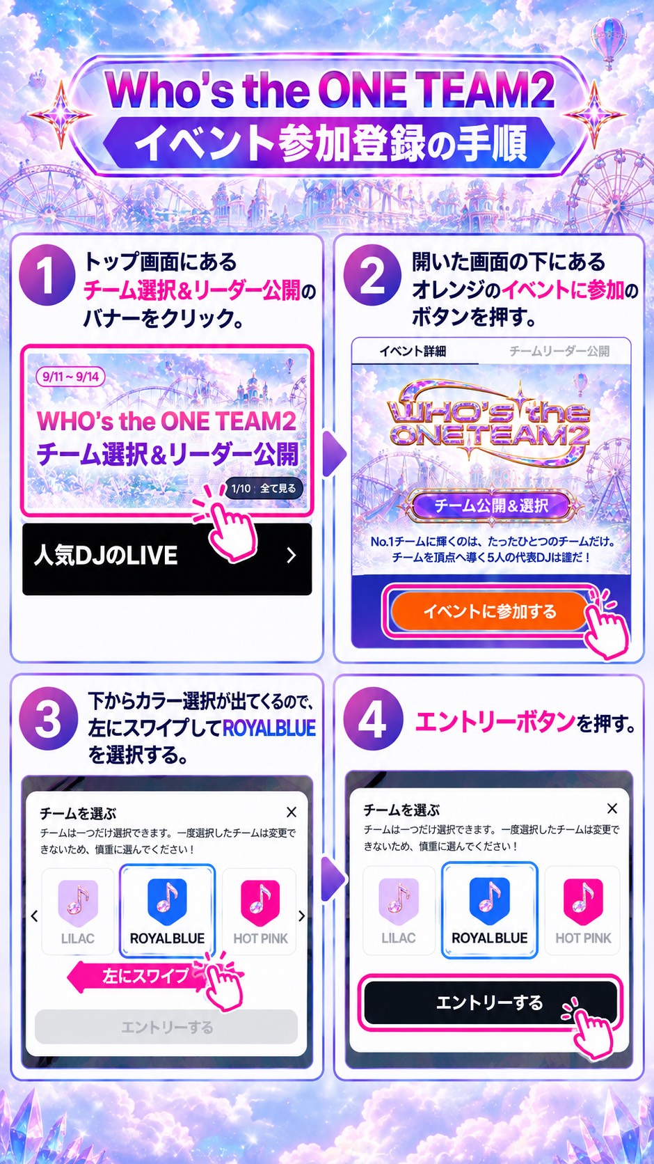 初潜〇ピアノ練習