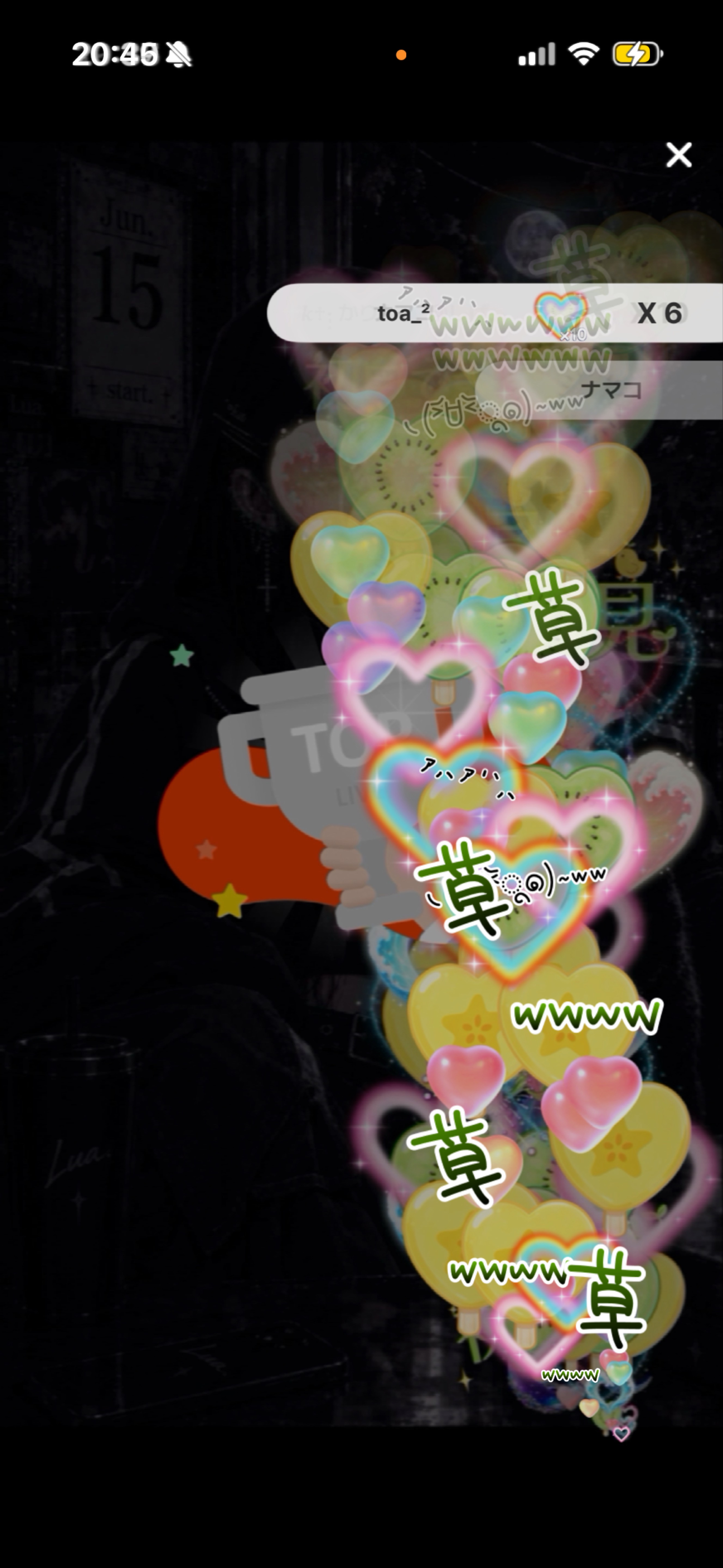 初潜◎コラボ◎ちょっと