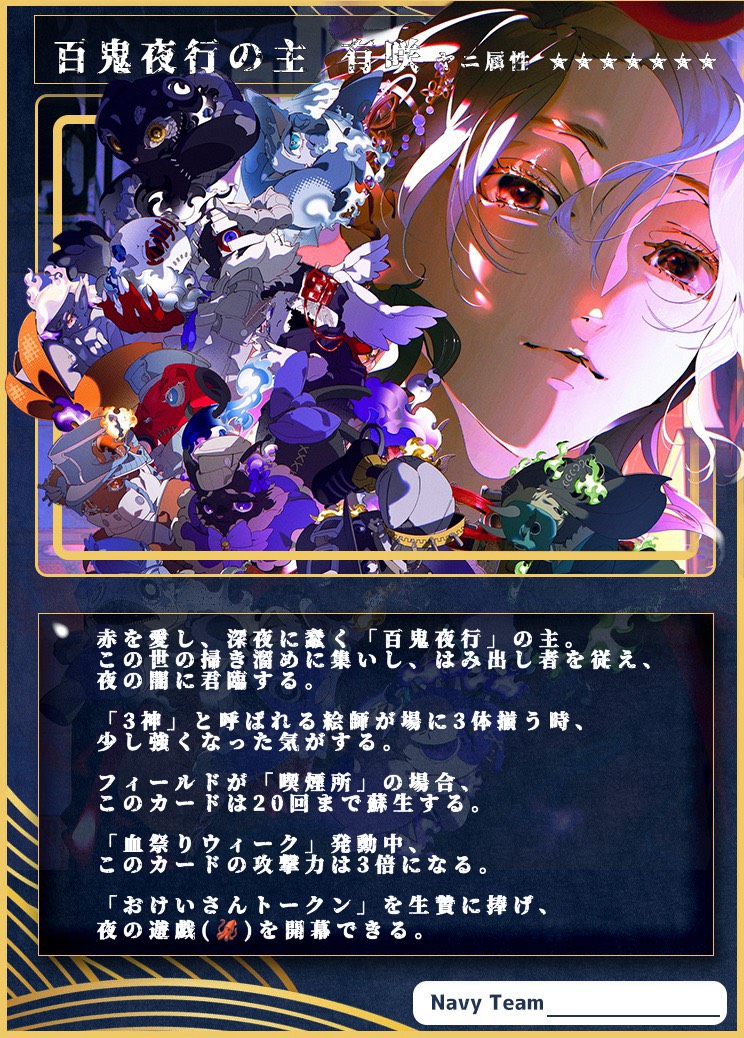 喫煙所𓂃𓈒𓏸