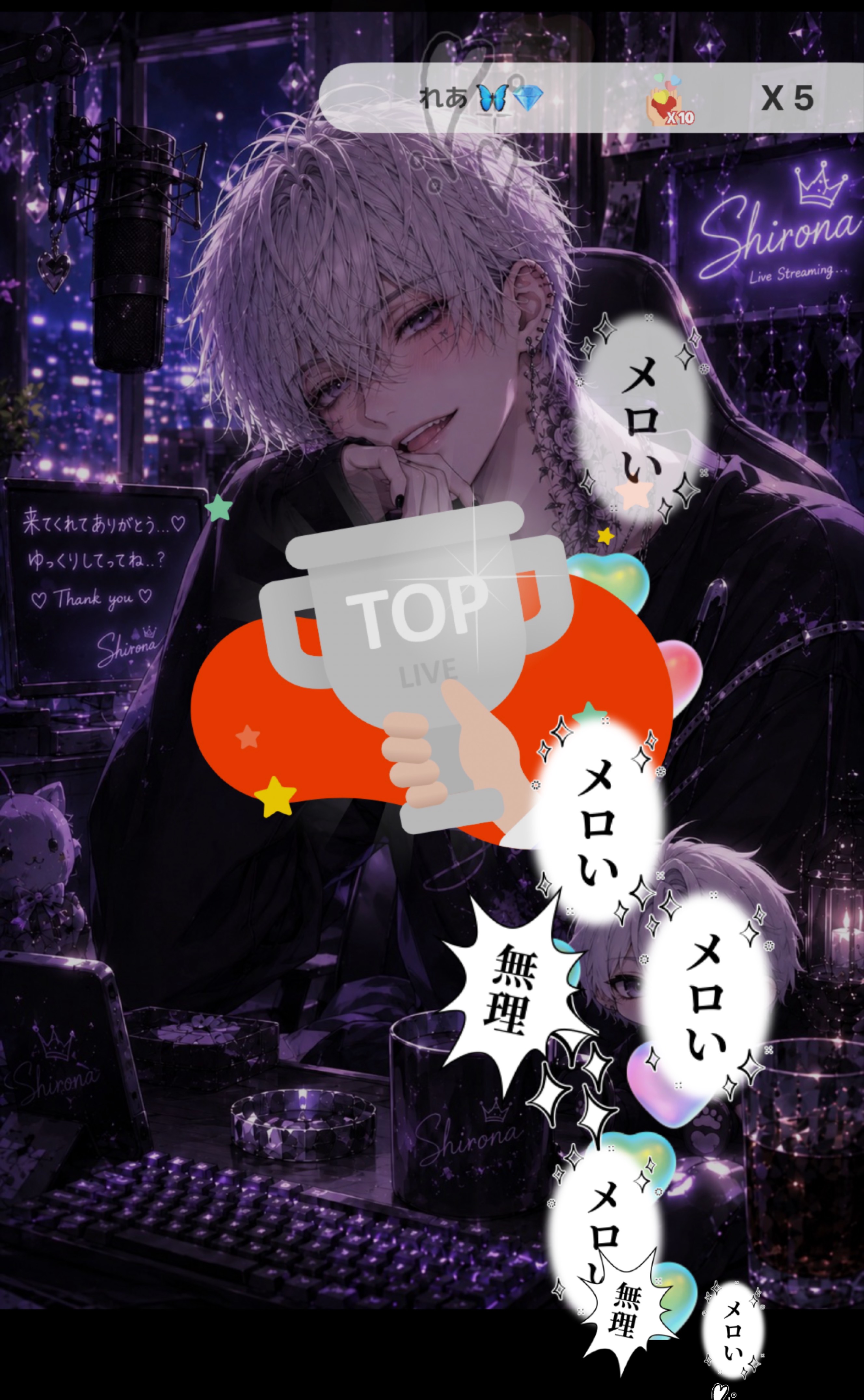 180fan耐久‼️ 初見さんおいで‼️