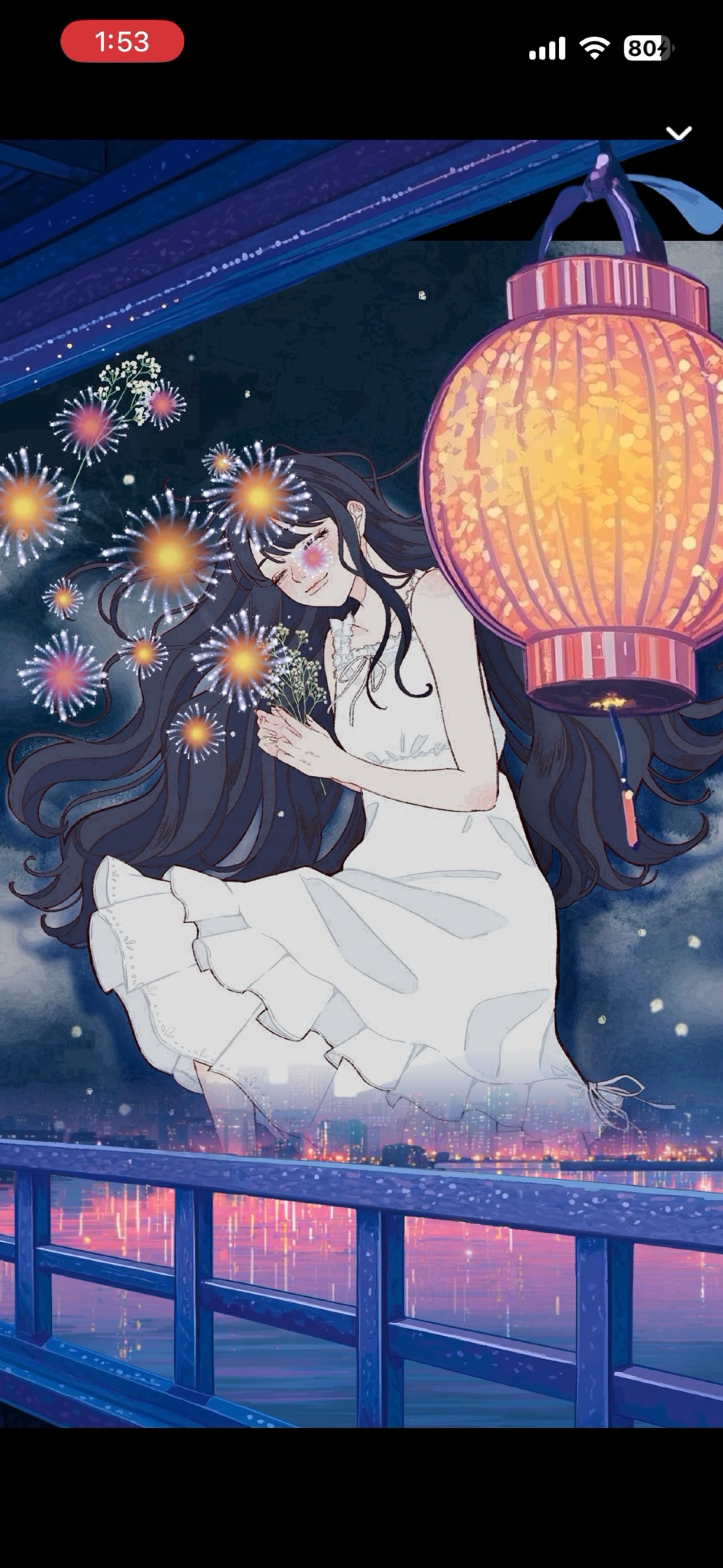 よ る の 片 隅 . *