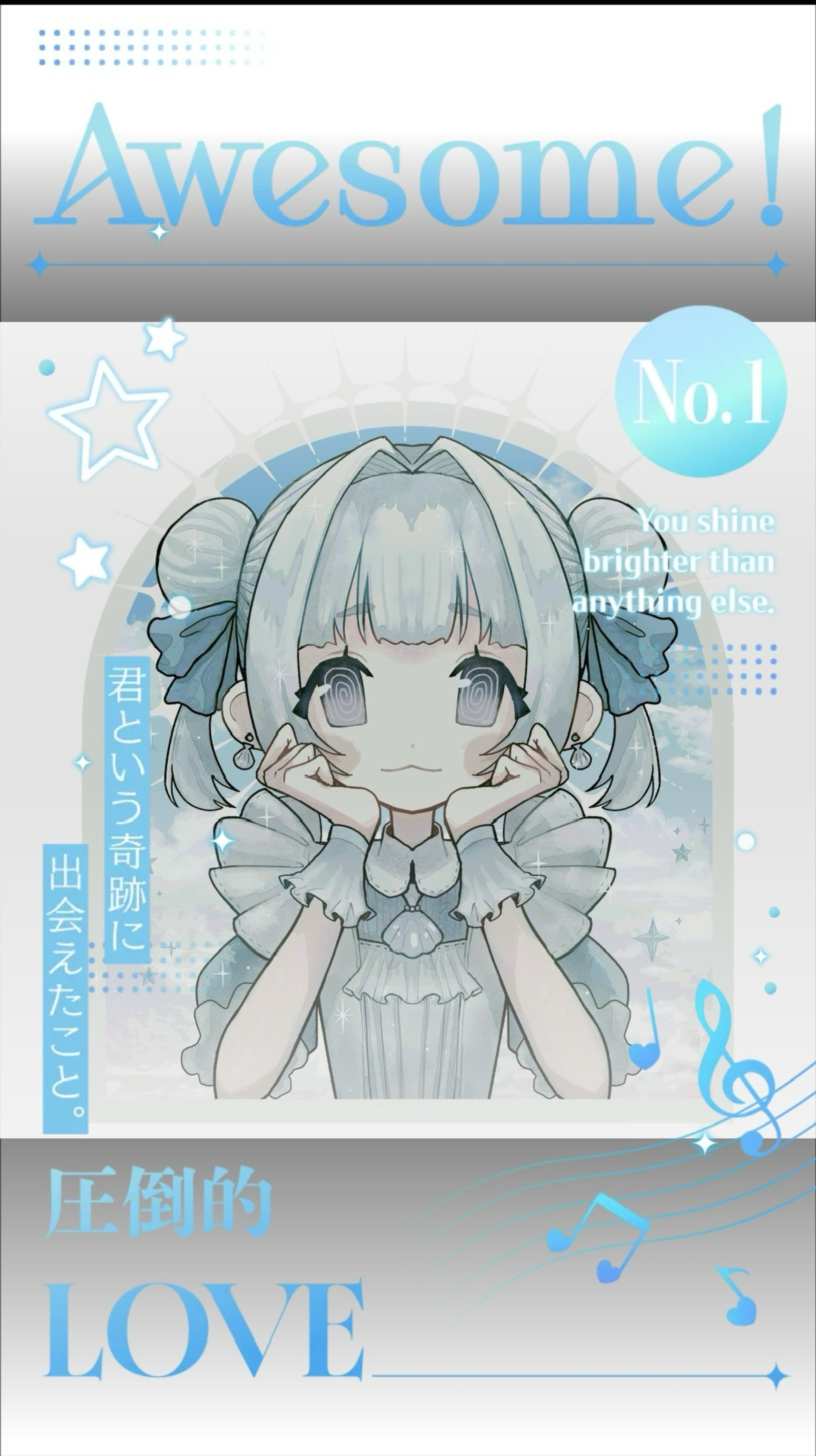 弟子と過ごせる夜だね〜🐚‎🫧