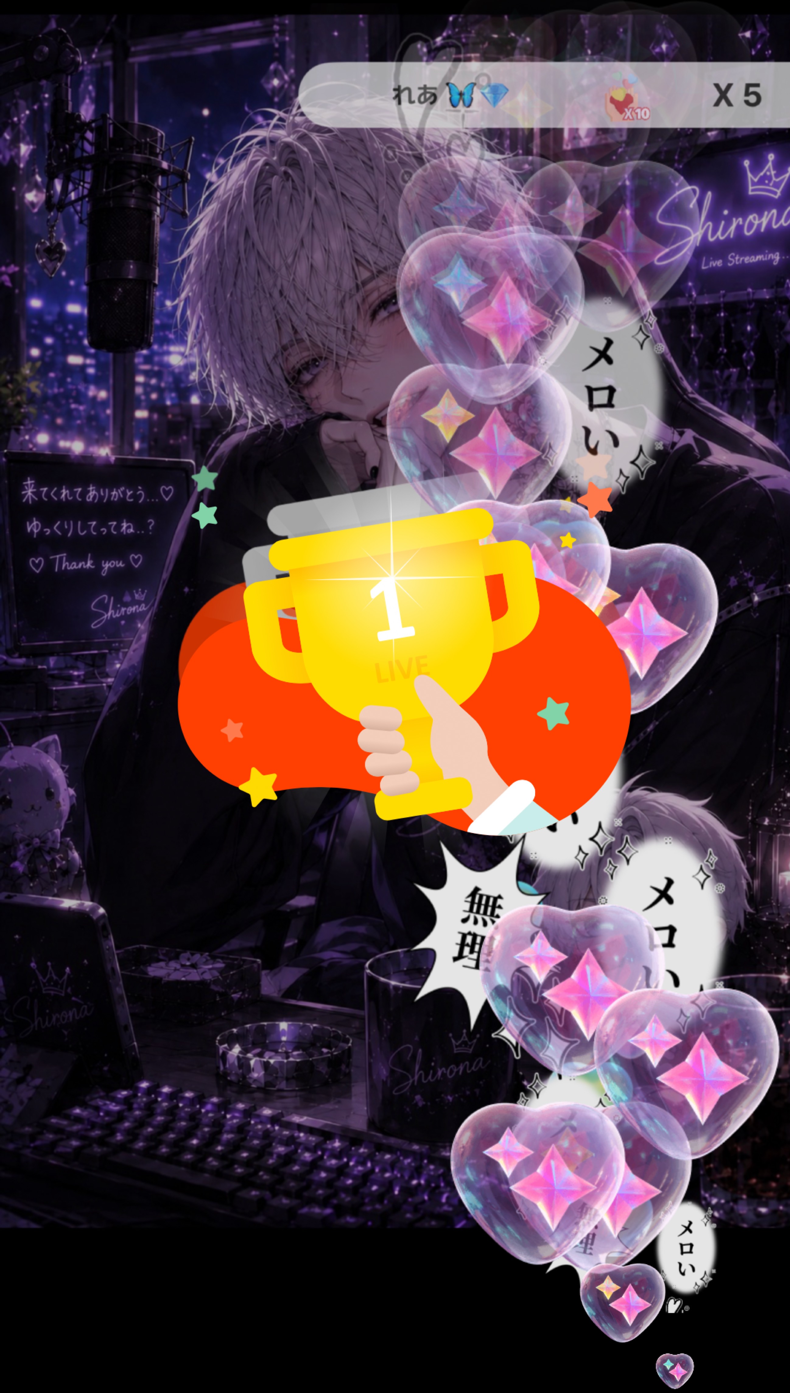 180fan耐久‼️ 初見さんおいで‼️