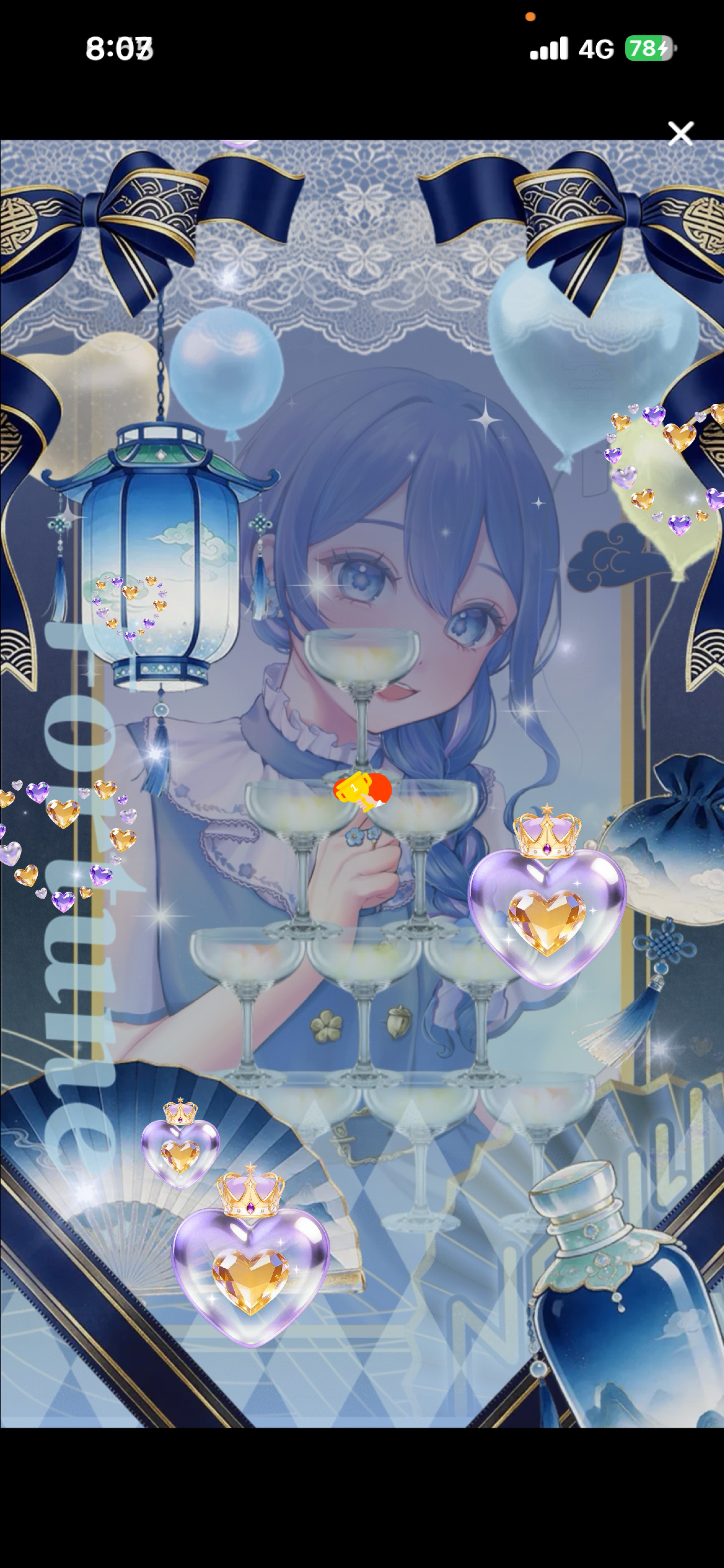 募：無色のかたー！！
