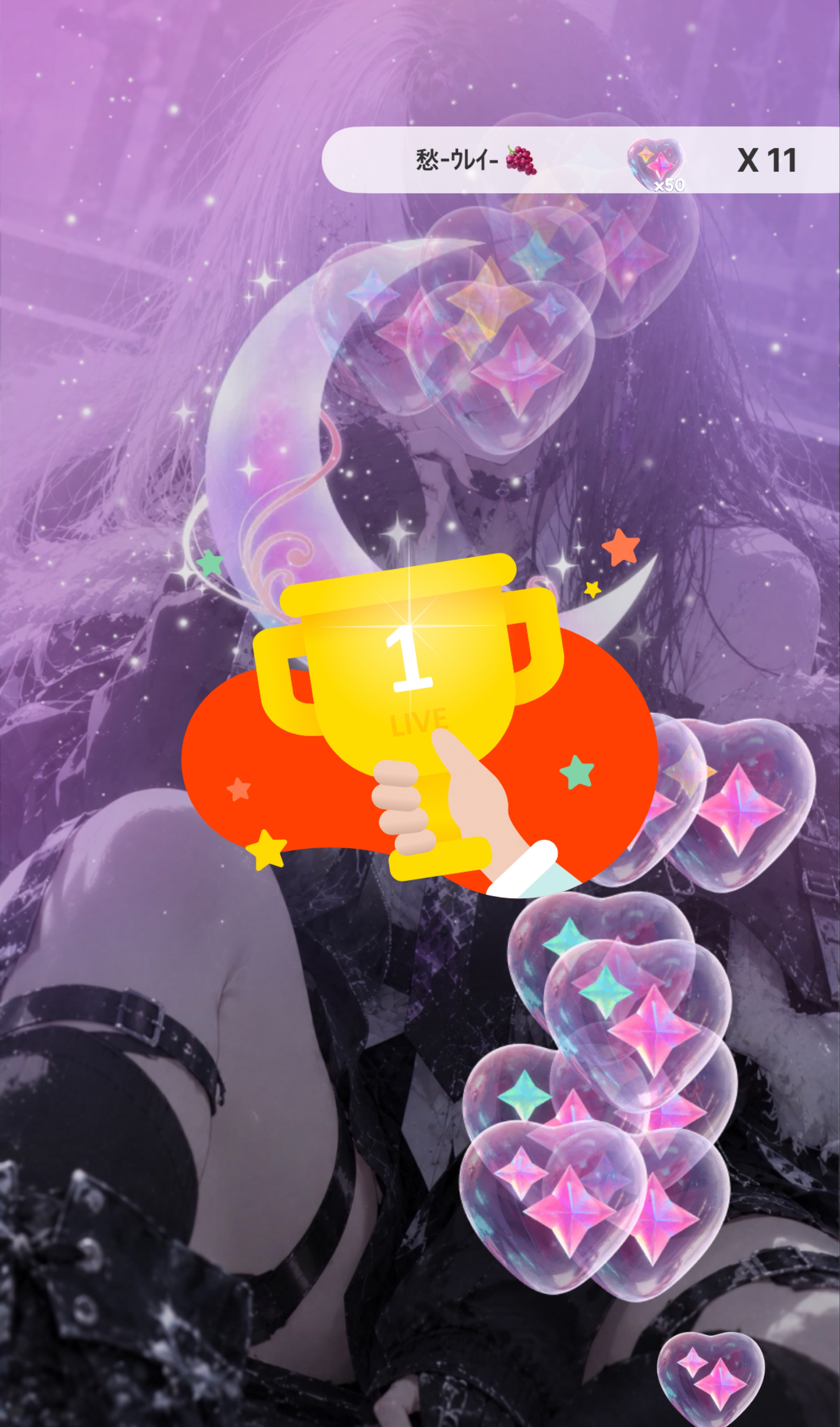 初〇 ゆる雑❣️