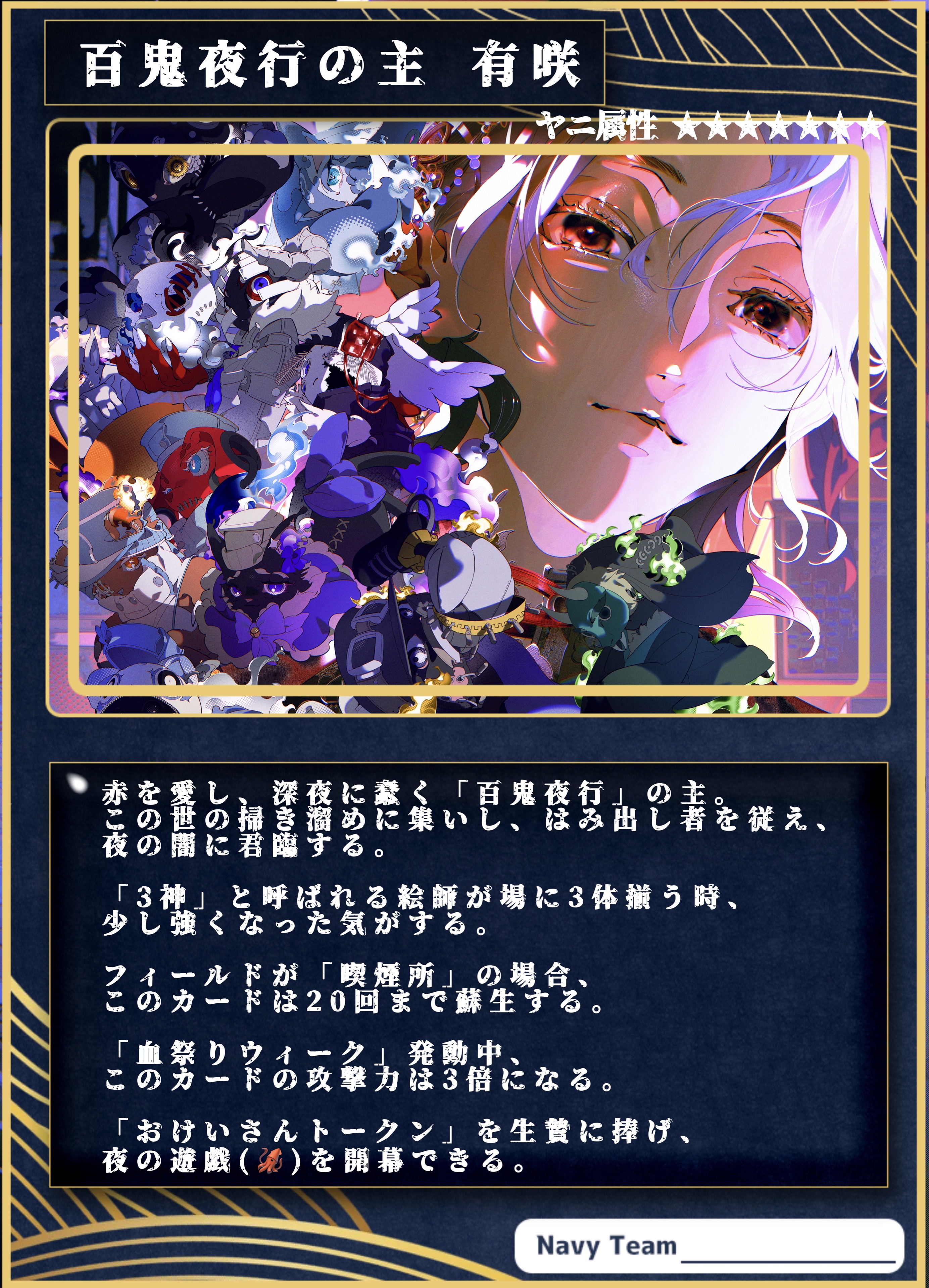 喫煙所𓂃𓈒𓏸