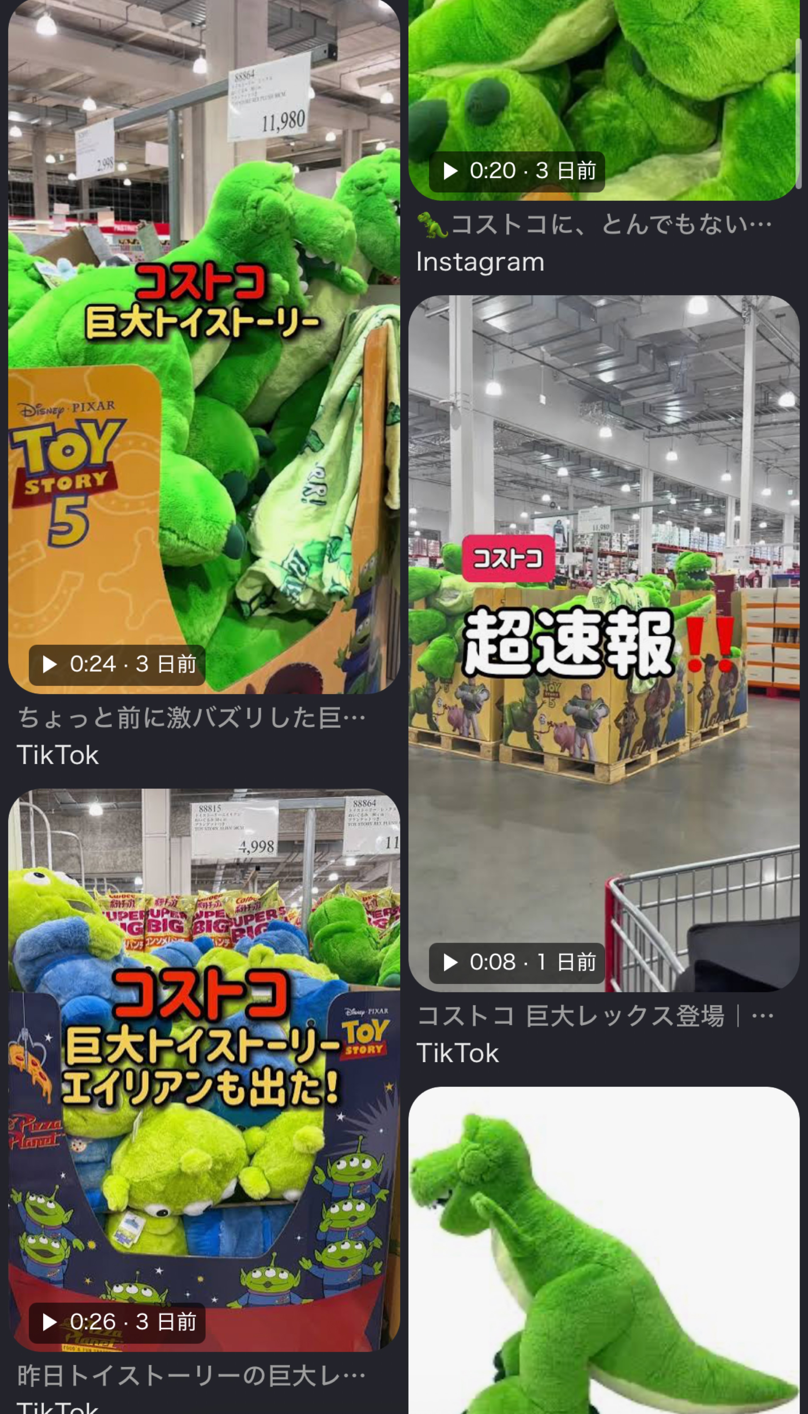 絡みやすすぎるお兄さん