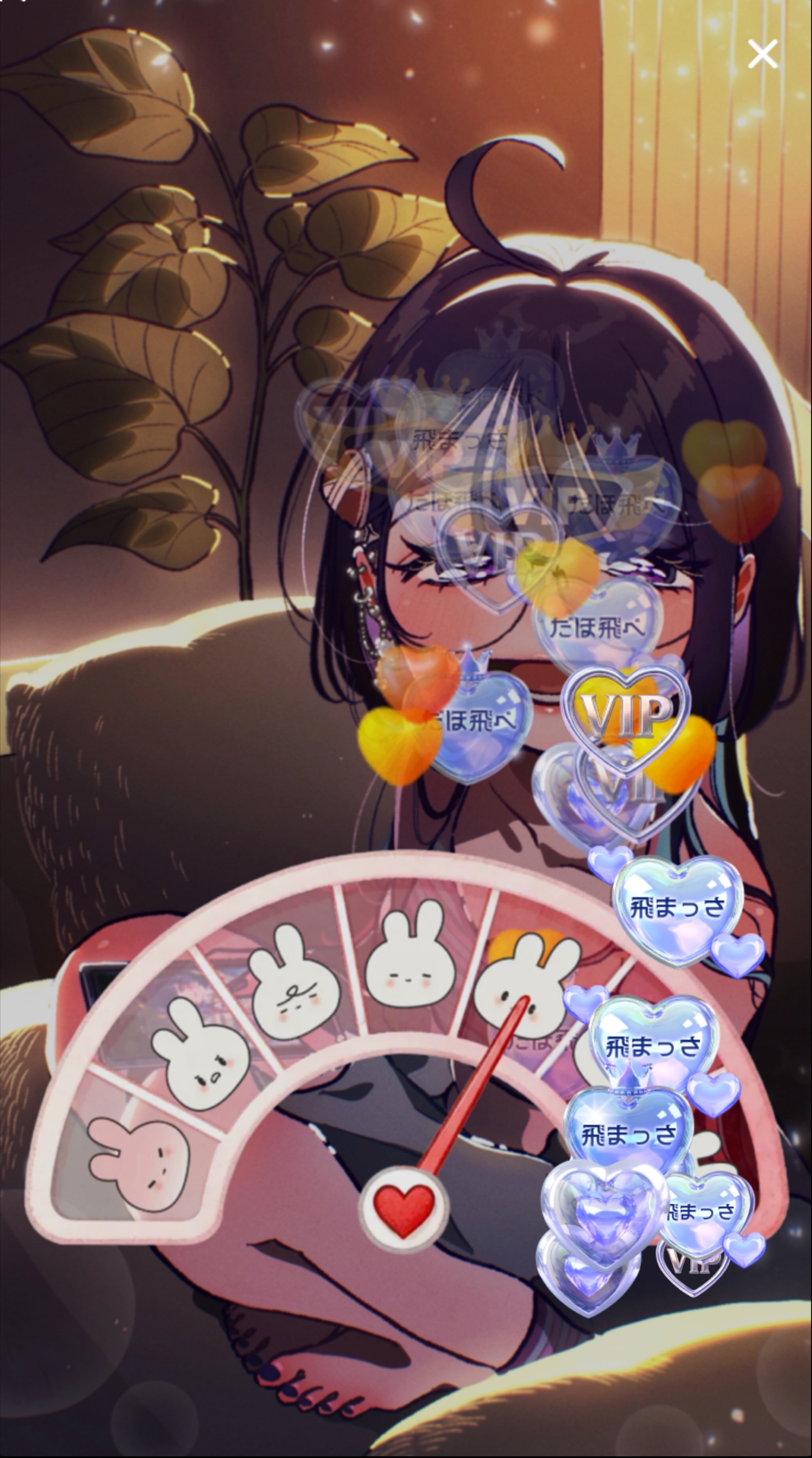 夜のひとりごち🌃