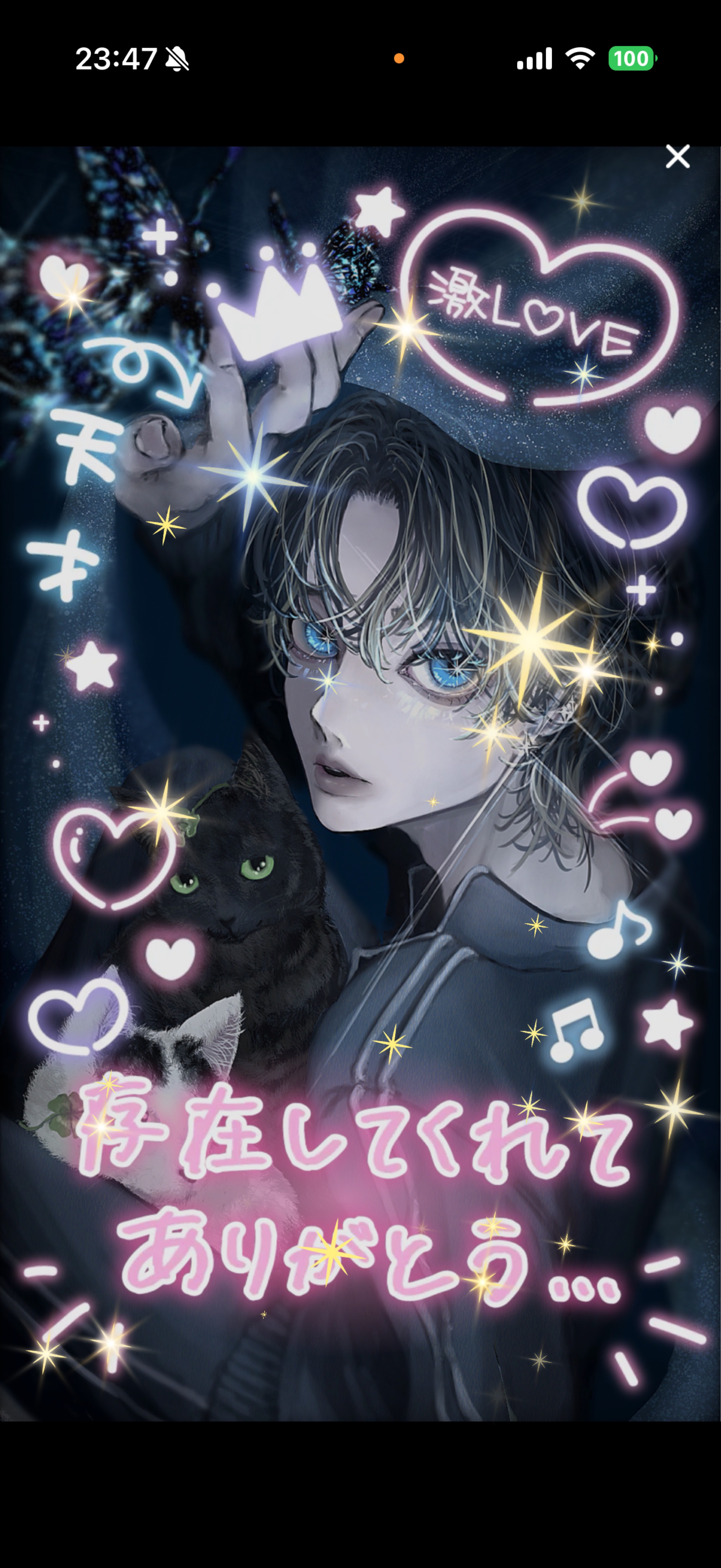 𝐻𝑎𝑝𝑝𝑦  𝐵𝑖𝑟𝑡ℎ𝑑𝑎𝑦