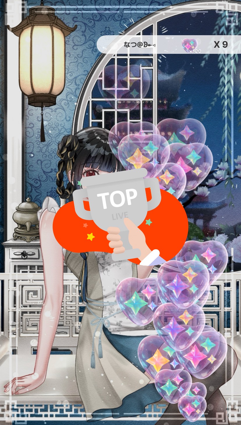 初◎僕と寝よ~
