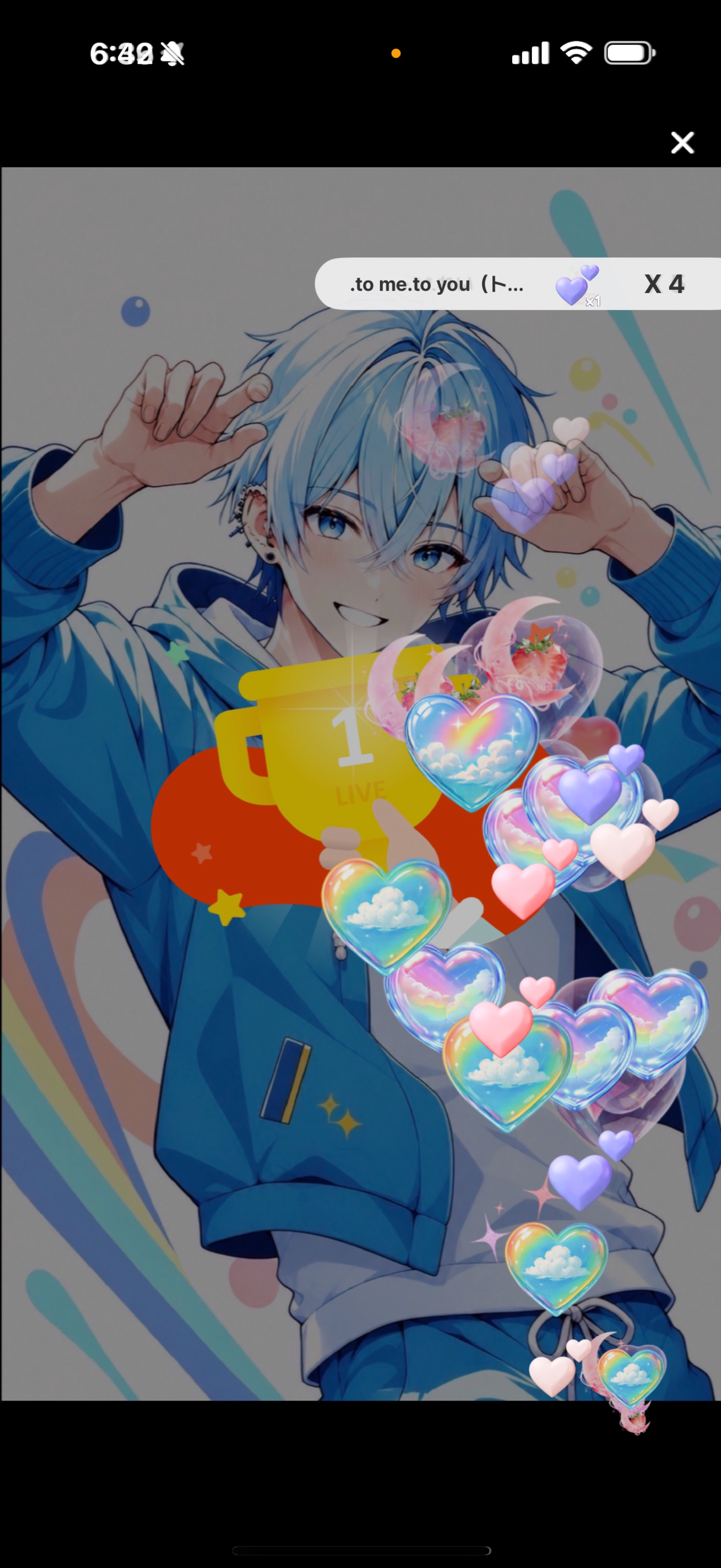 一緒に相合傘してく？☔️