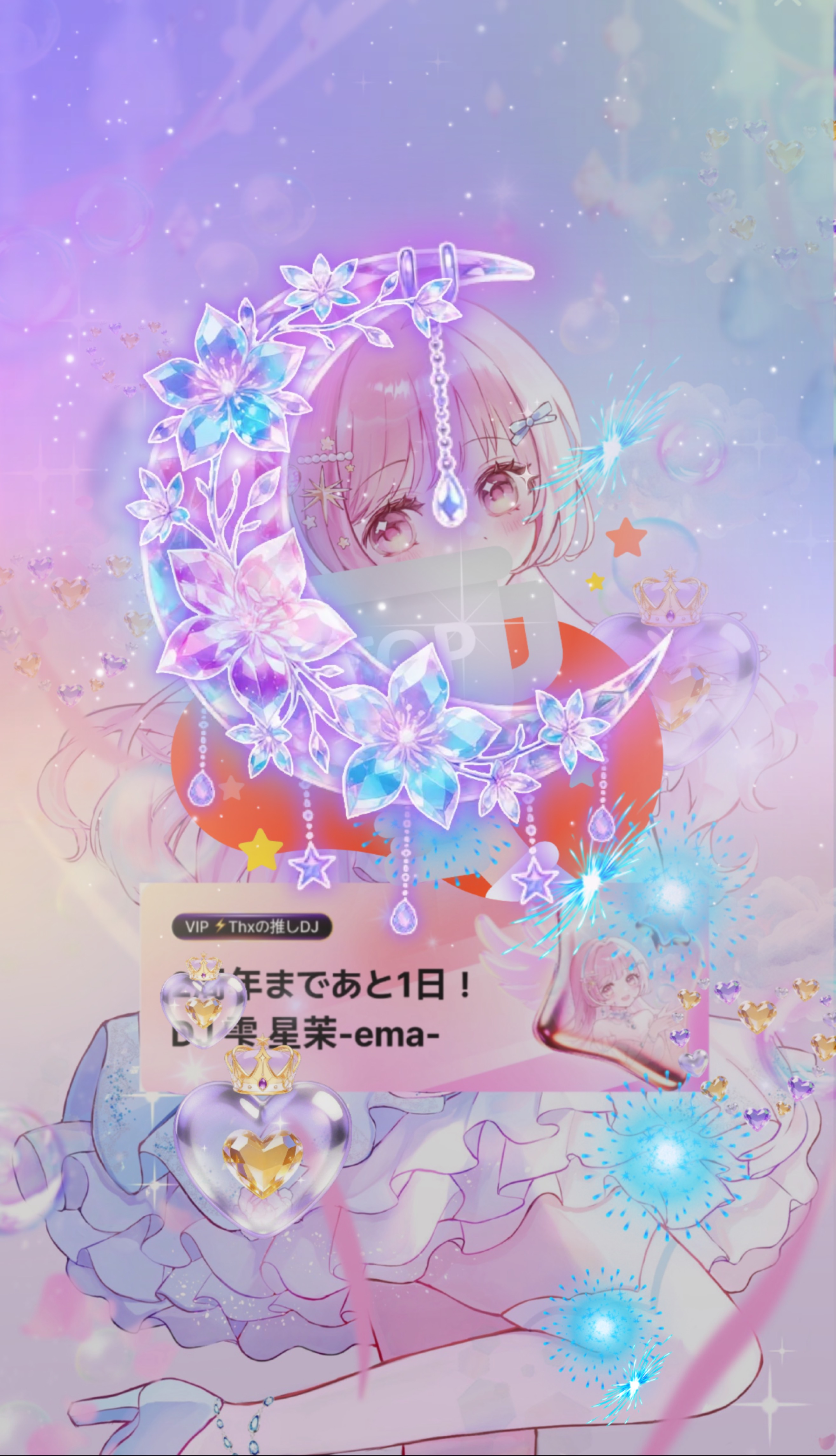バナー掲載中🌸機材歌枠💖✨️