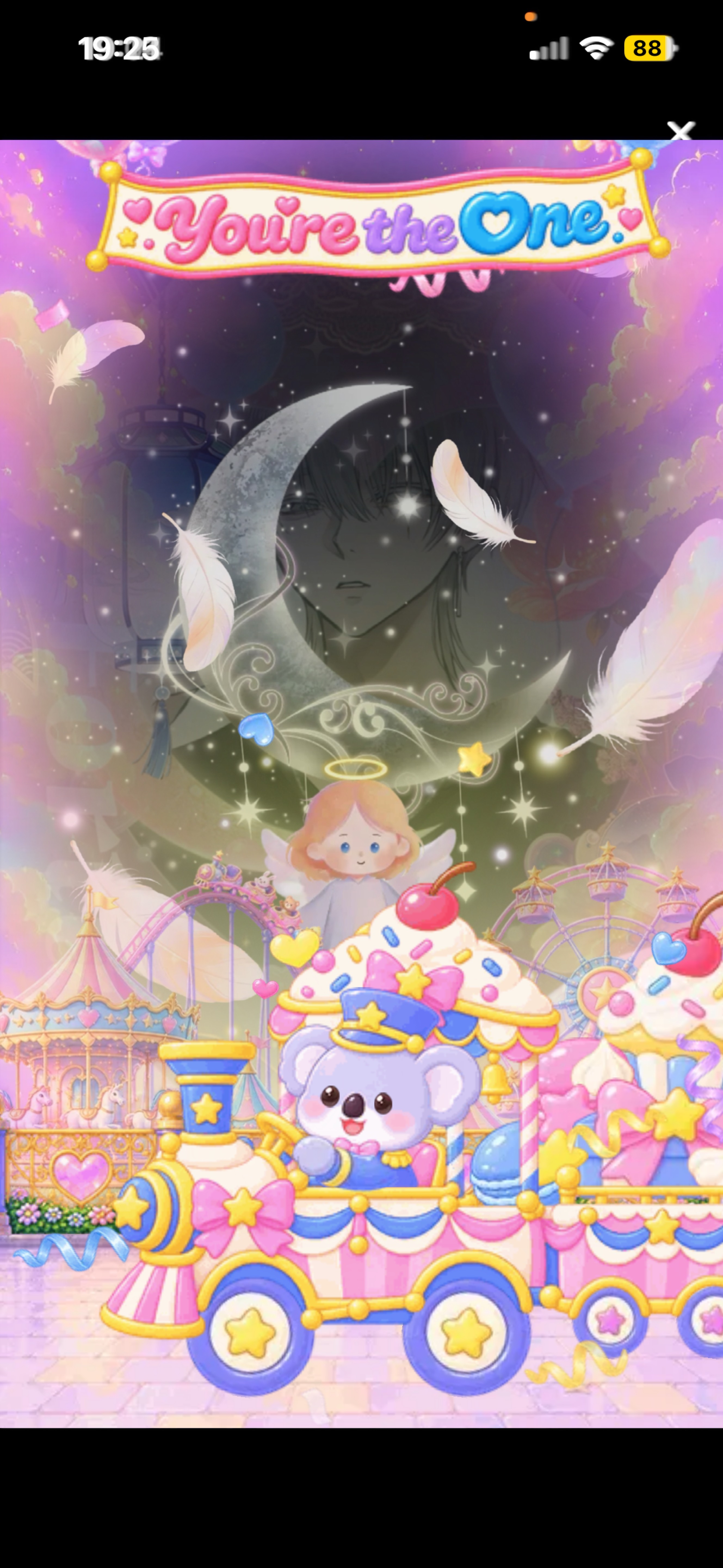 𝑇𝐸𝐴𝐿 𝐿𝐸𝐴𝐷𝐸𝑅.