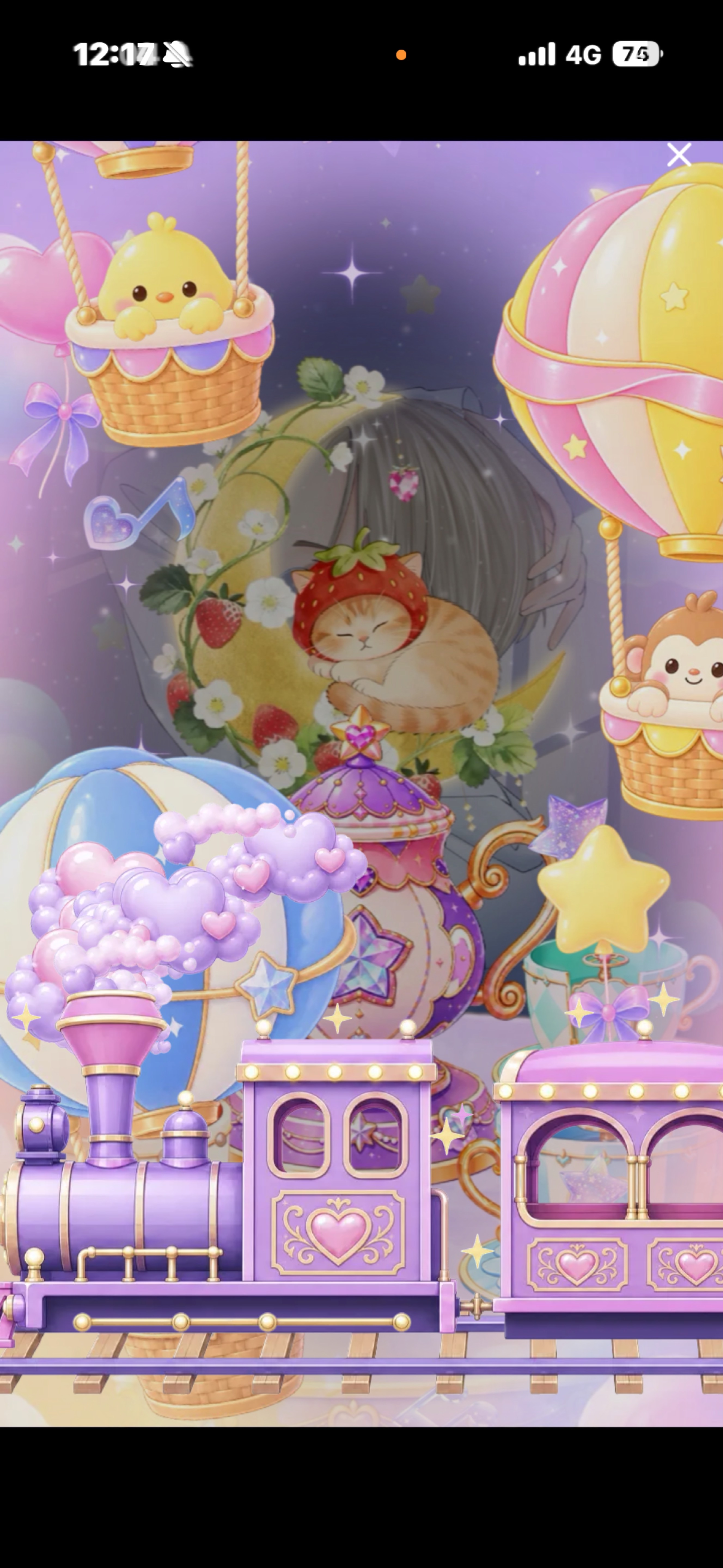 悪い子🪽