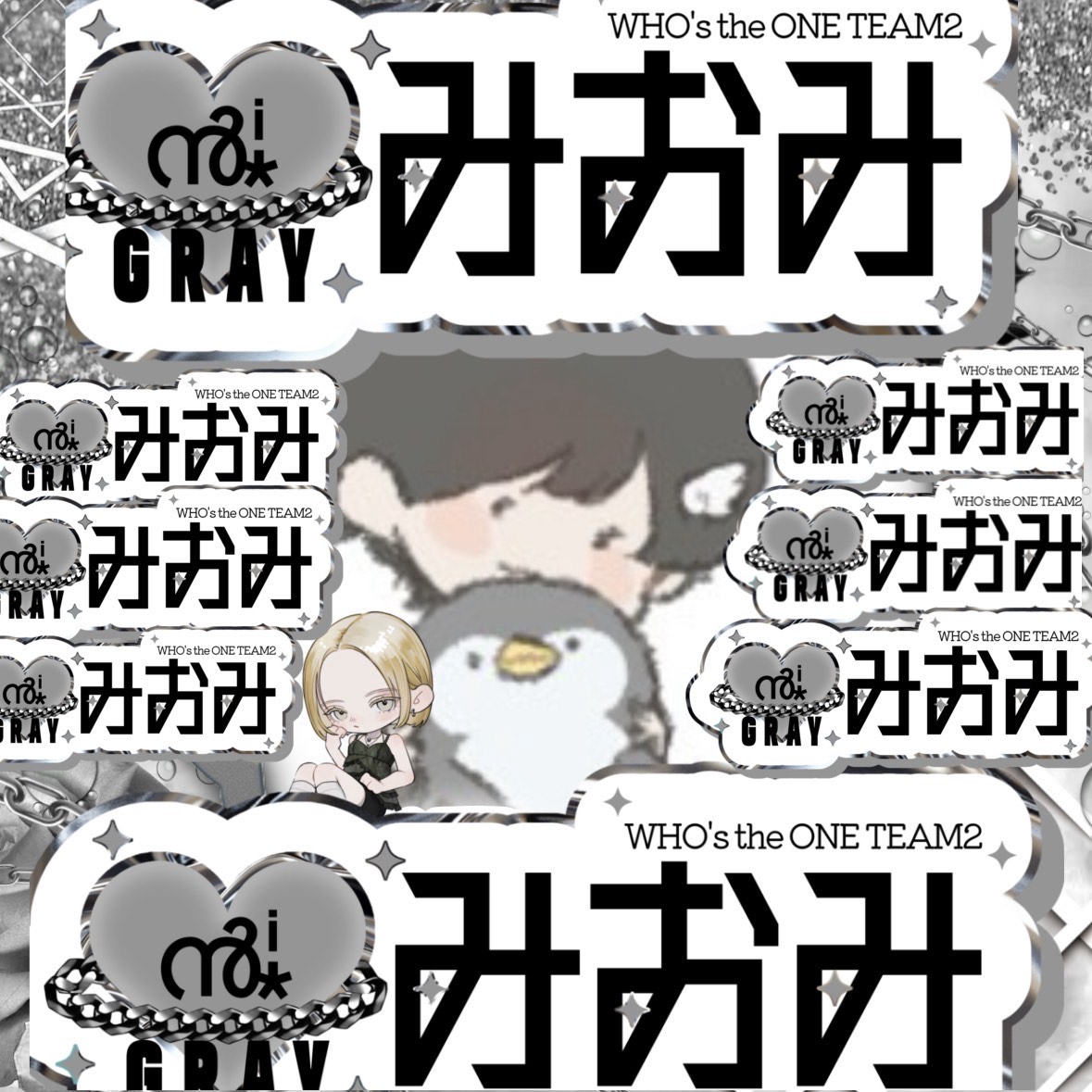 ちょうどいい枠 .