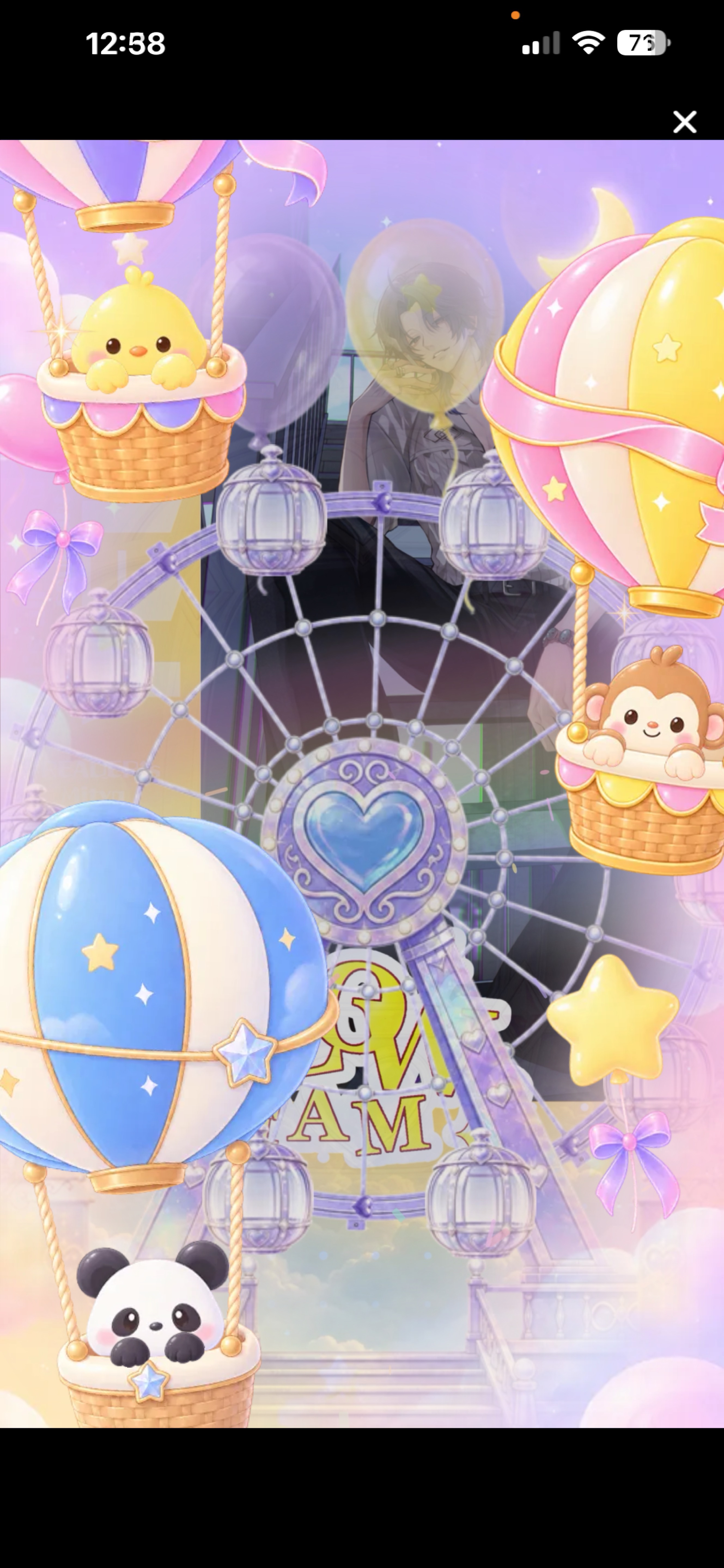 ぴよぴよYELLOW🐥歌雑
