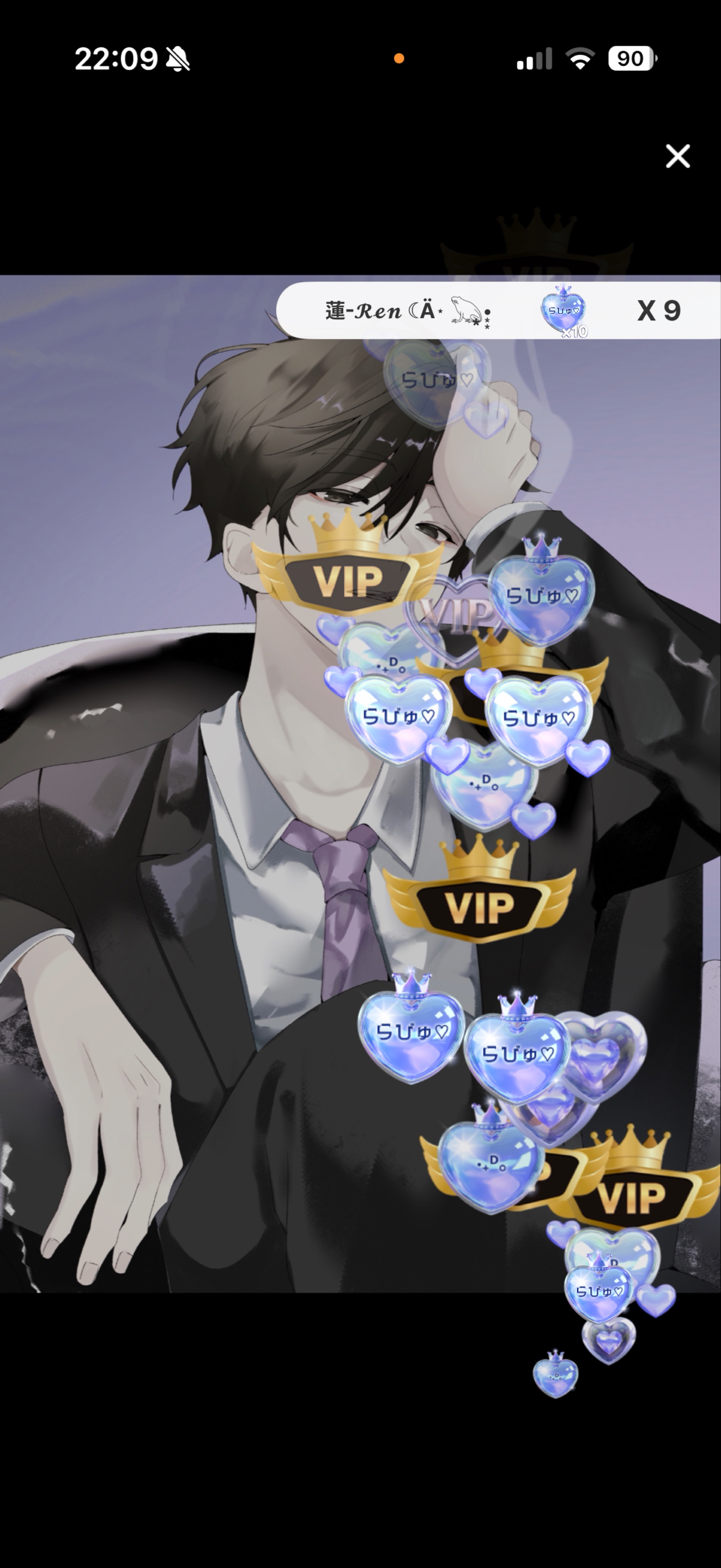 ‪🪻‬ﾘｰﾀﾞｰｼﾃﾏｽ