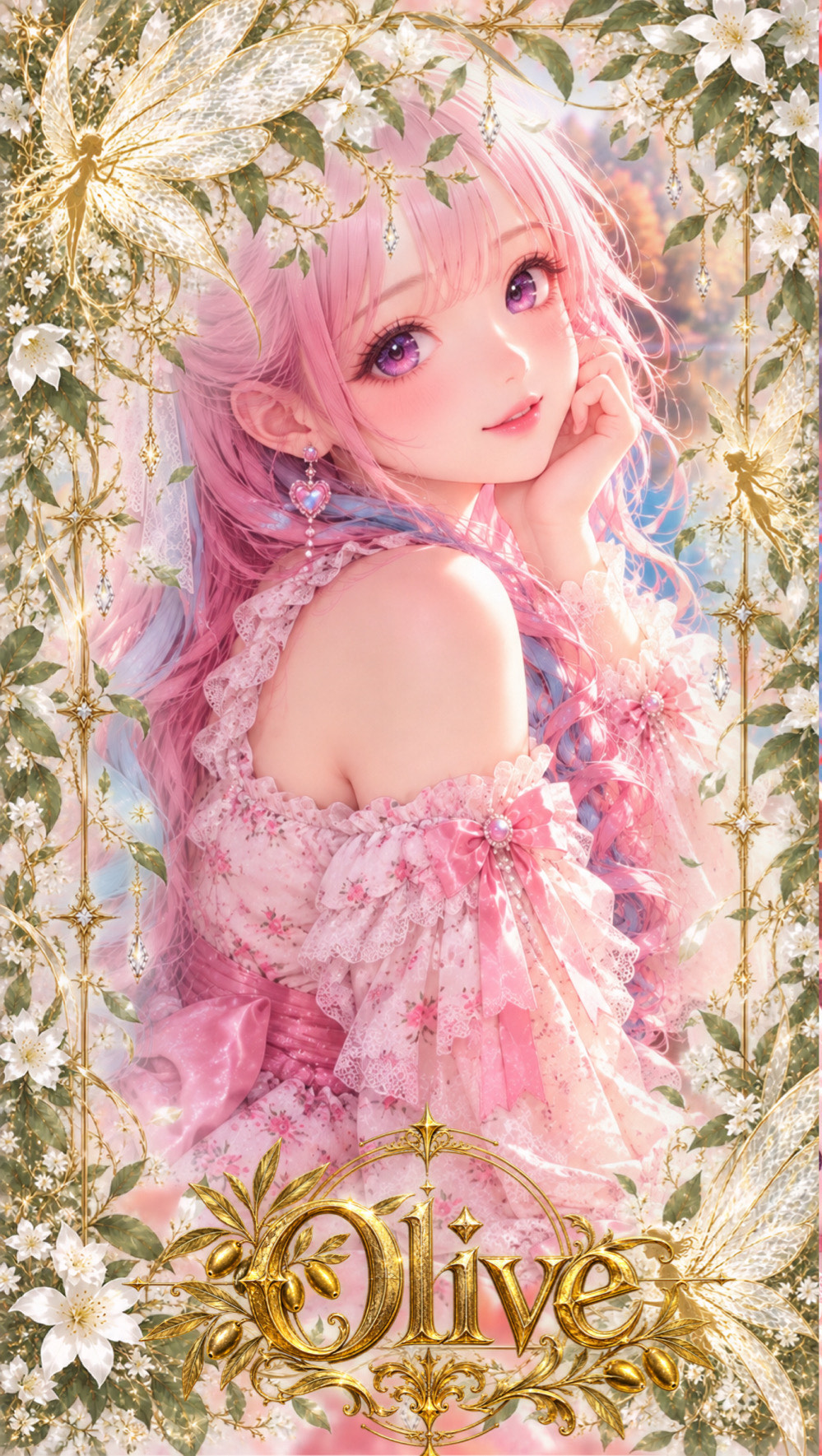 気軽に来てね💕︎